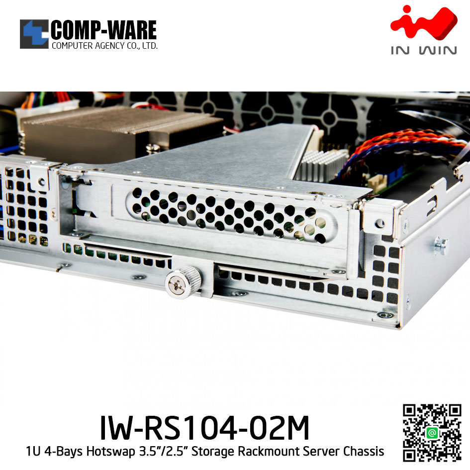 In Win Rackmount Server Chassis IW-RS104-02M 1U 4-Bays, 500W fixed supply, slide rail, Bezel