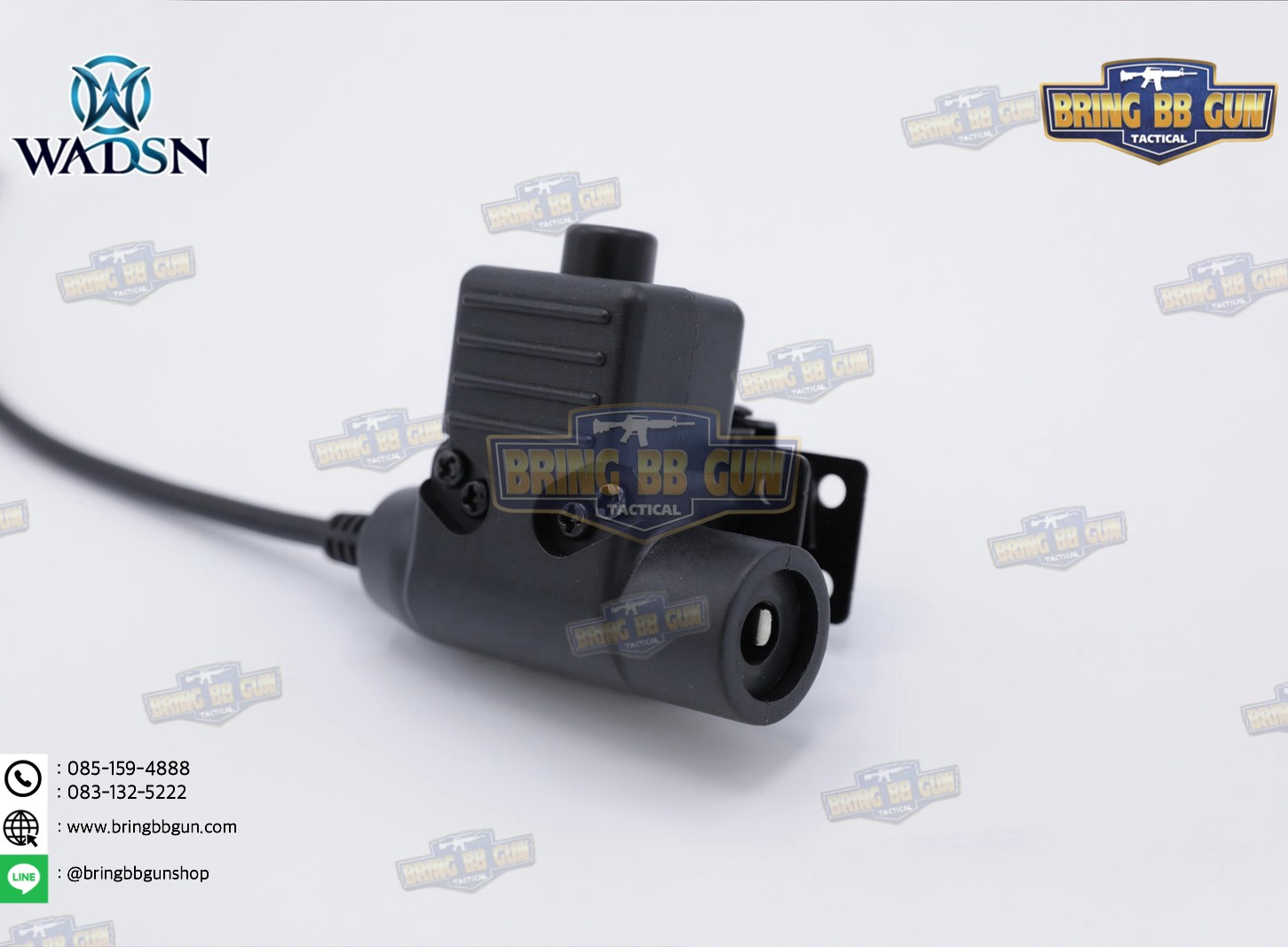 สาย PTT ทรง U94 ยี่ห้อ WADSN (สาย Push to Talk) (U94 PTT Military Standard Version)