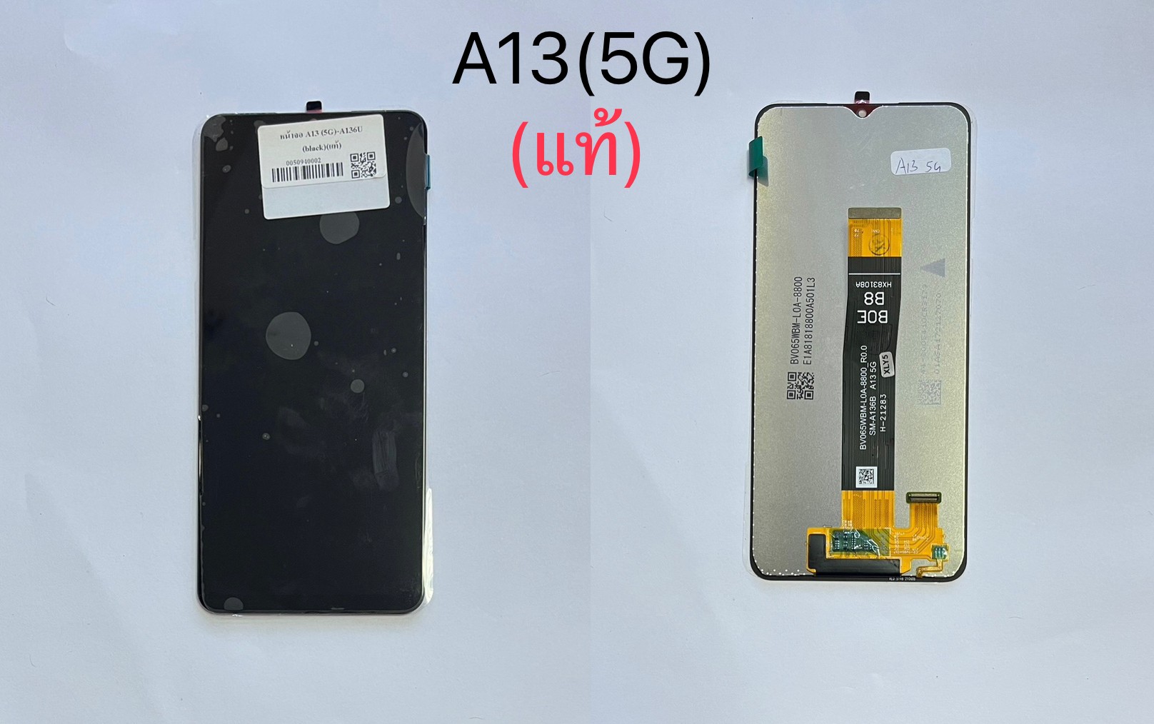 หน้าจอแท้ A13 5G/A04s แพร A136 (Black) SKU-03004