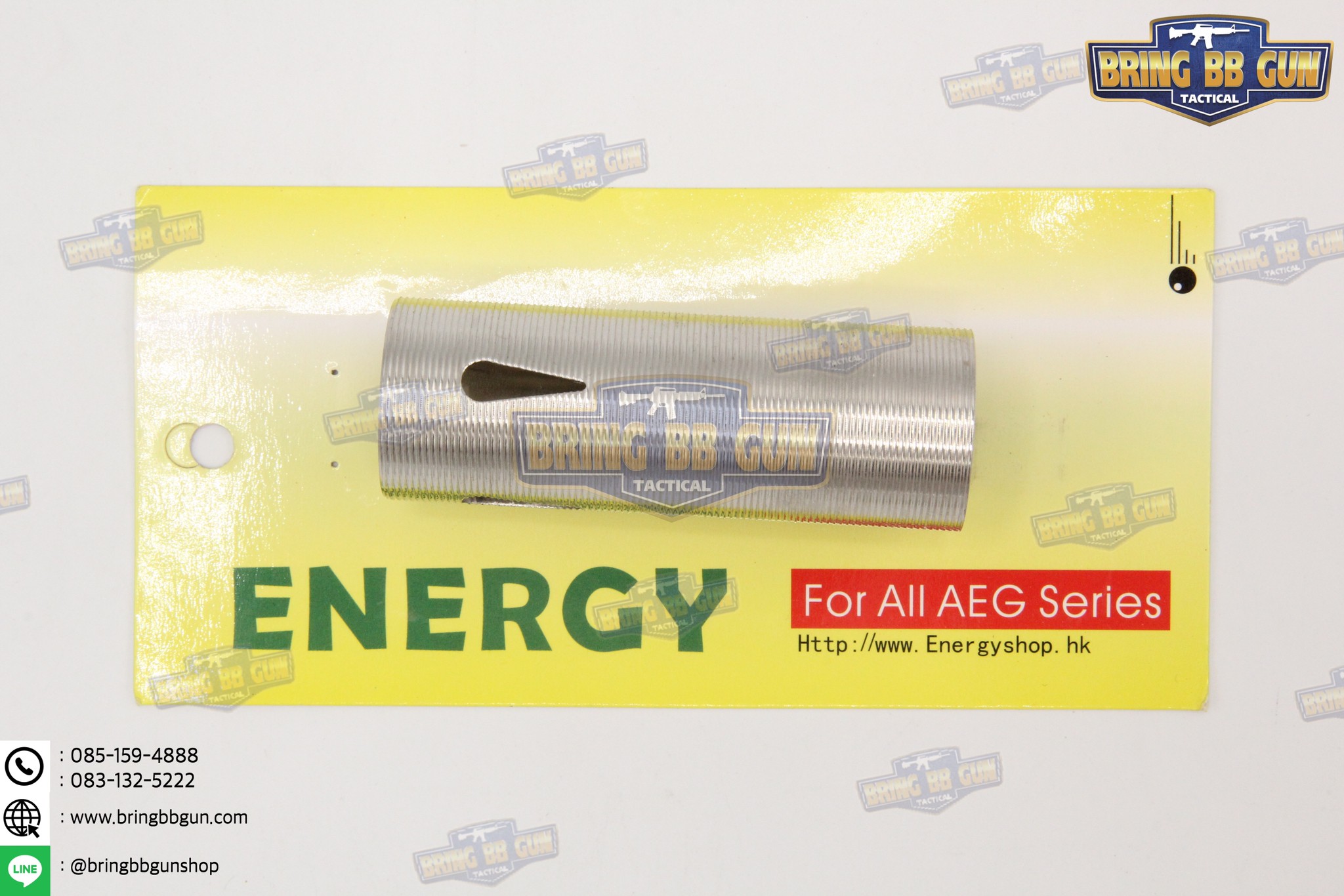 กระบอกสูบ ยี่ห้อ Energy