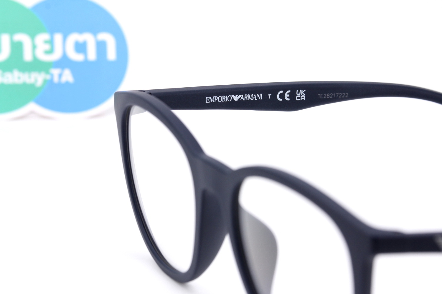 Emporio Armani EA4211F 50881W