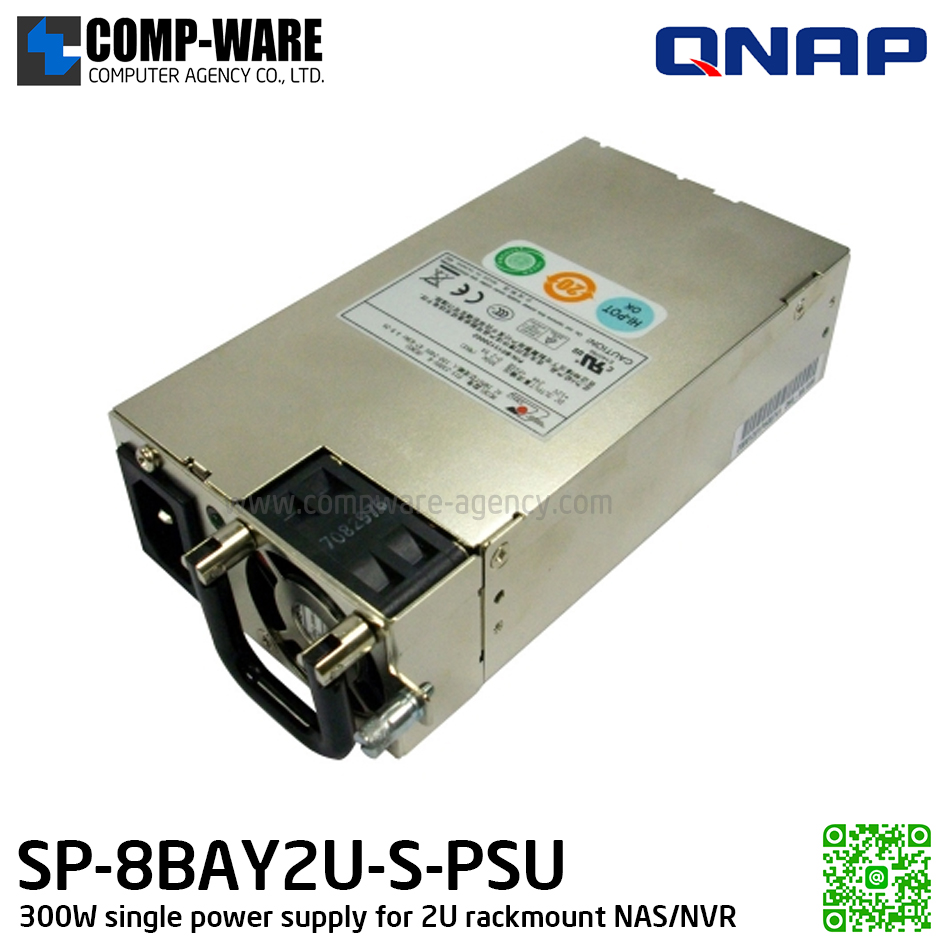 QNAP SP-8BAY2U-S-PSU 300W single power supply for 2U rackmount NAS/NVR - Spare Part - 1Y Warranty