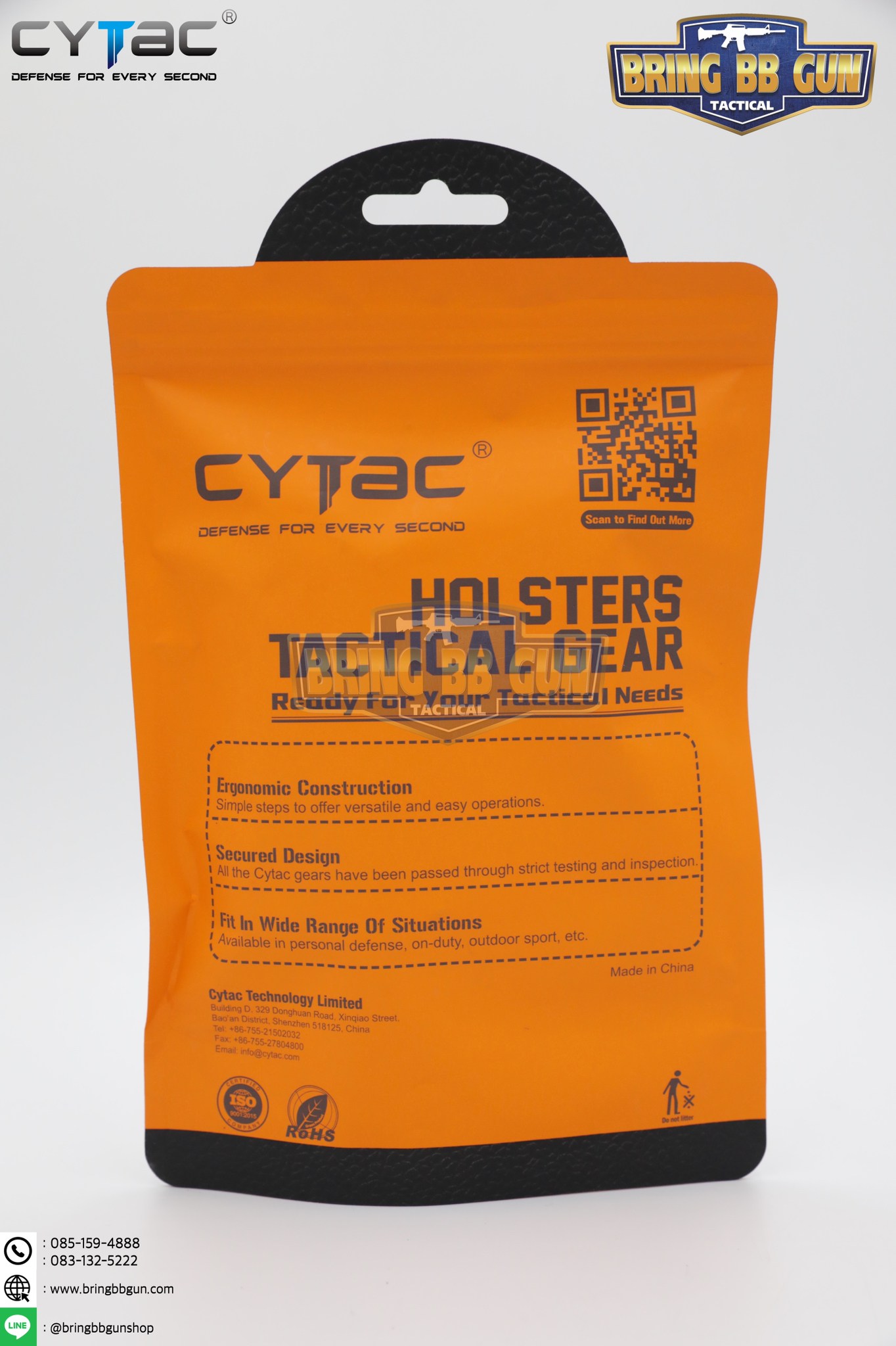 เพลตร้อยเข็มขัด แบบ Teklok ยี่ห้อ Cytac (Belt Clip) (Teklok)