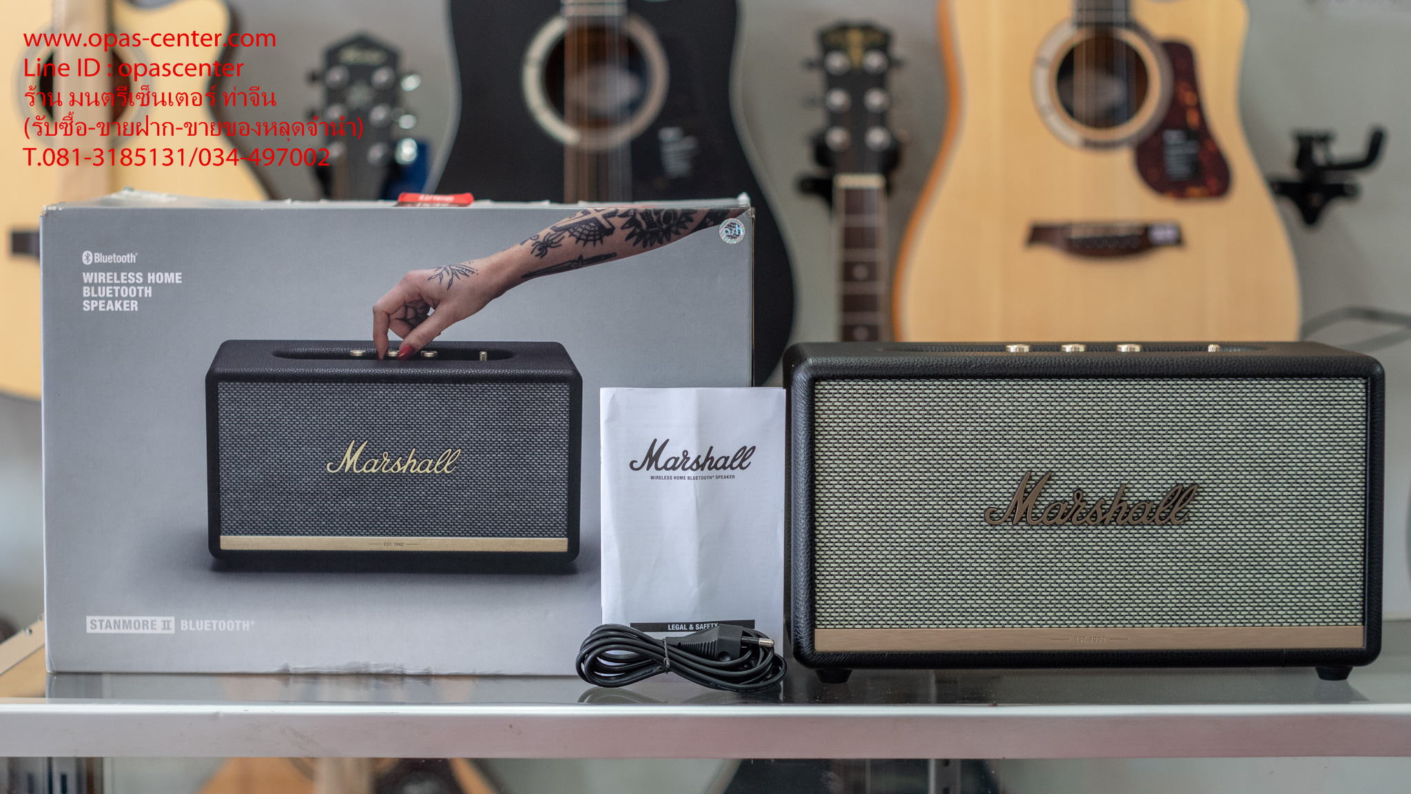 **ขายแล้ว**ลำโพงบลูทูธ Marshall Stanmore II Black มือสอง สภาพใหม่เอี่ยม ครบกล่อง