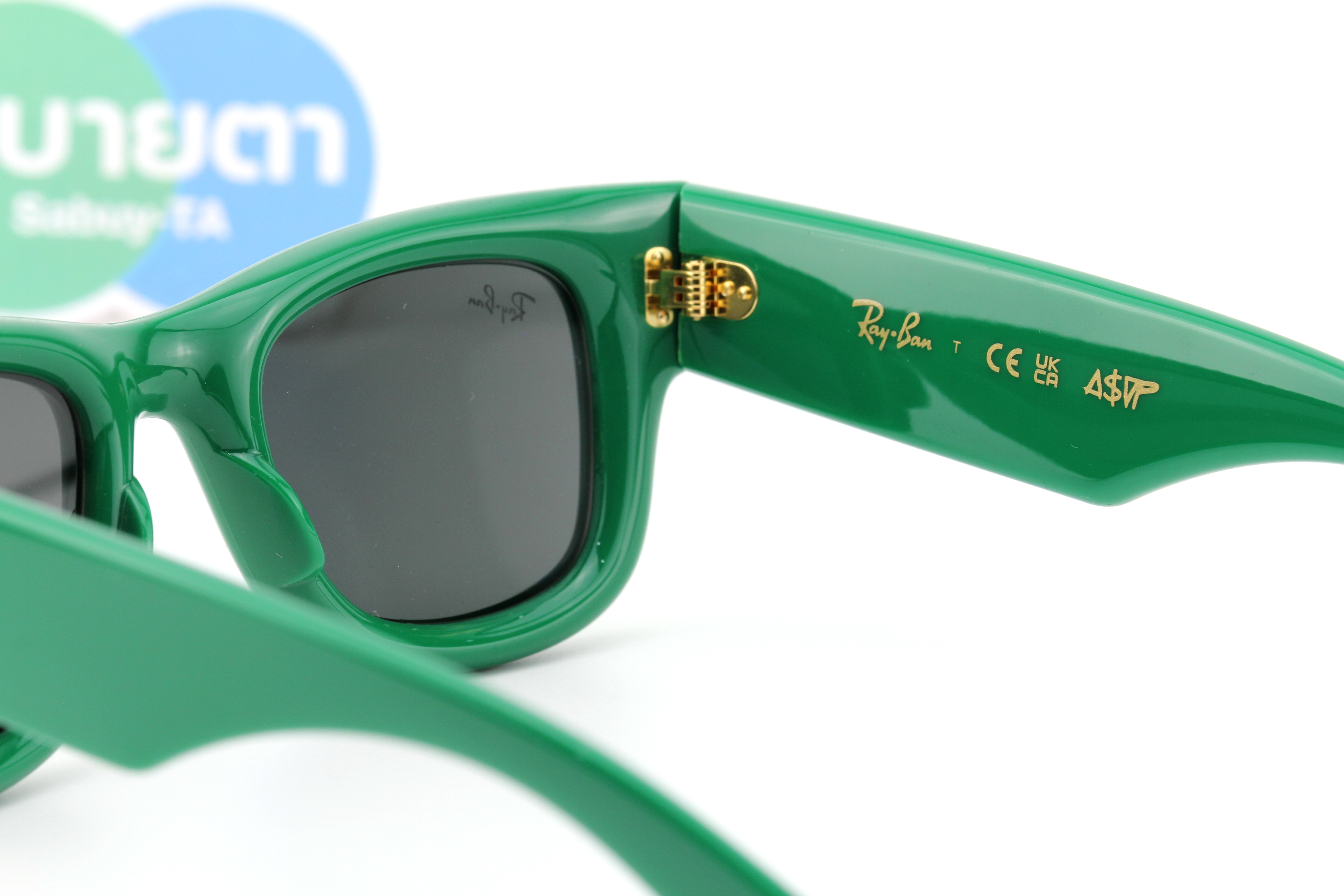 RayBan Wayfarer Puffer RB4940 683487