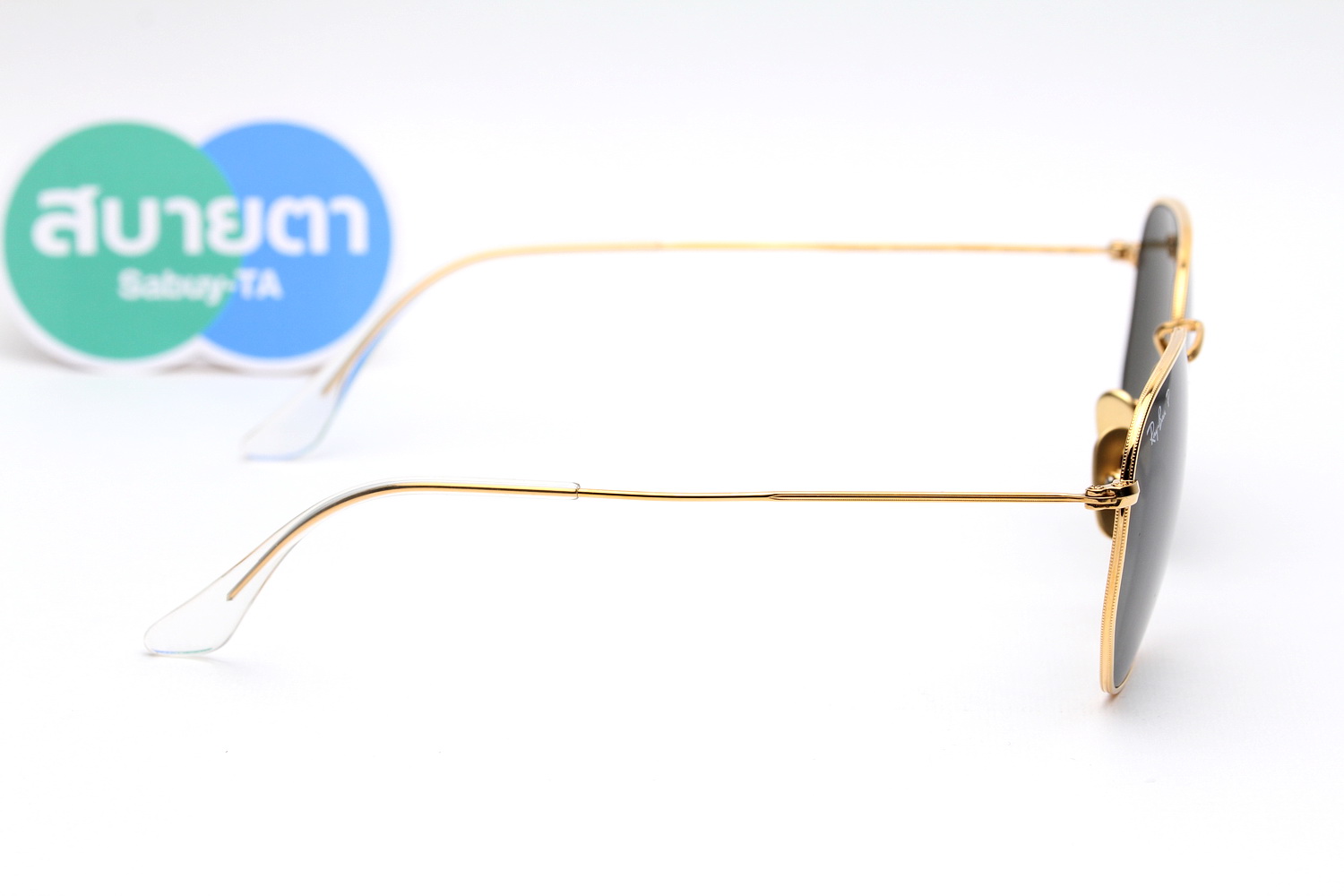 RayBan RB8148 921658 POLARIZED HEXAGONAL TITANIUM COLLECTION