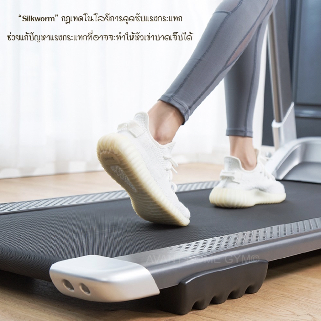 พร้อมส่ง* [ส่งฟรี !!] ลู่วิ่งไฟฟ้า ลู่เดิน Treadmill xiaomi ovicx Q2S พับได้ ลู่ วิ่ง สายพานเครื่อง วิ่ง