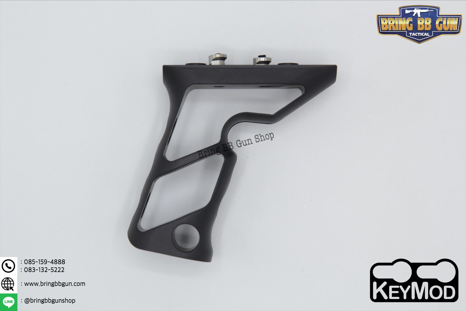 กริ๊ปมือหน้า Fortis (Front Grip Fortis) รุ่น ยาว