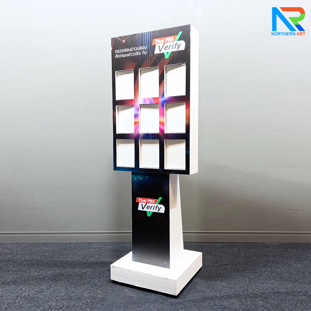 เช่าเกมส์เปิดป้ายตั้งพื้น 9 ช่อง Matching game ขนาด (W)60 x (H)170 cm.พร้อมงานพิมพ์แผ่นป้ายเปิด 18 แผ่น