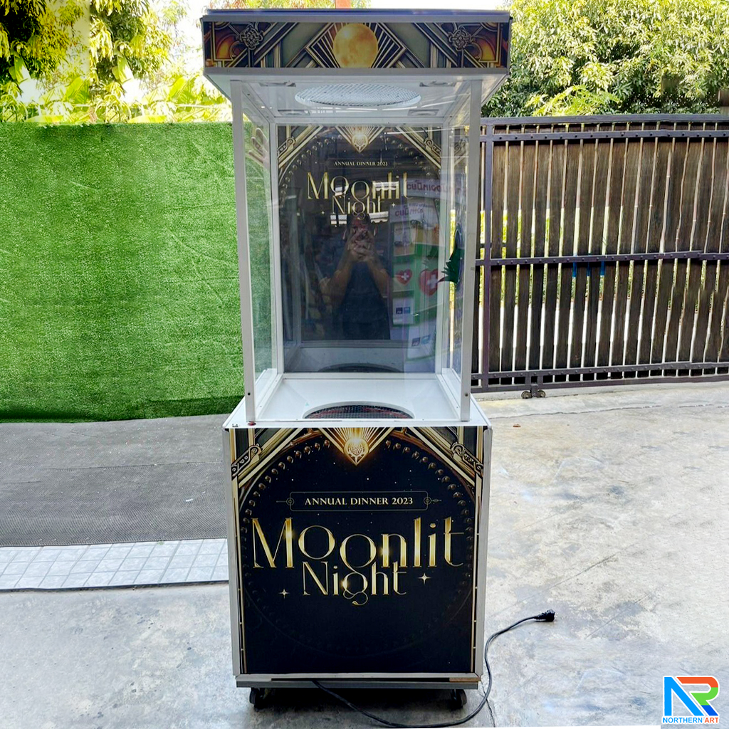 เช่าเกมส์ตู้ลม เช่าตู้ลมจับรางวัล (W)70 x (L)70 X (H)185 cm.พร้อมงานพิมพ์สติ๊กเกอร์ ไม่รวมบอลโฟม