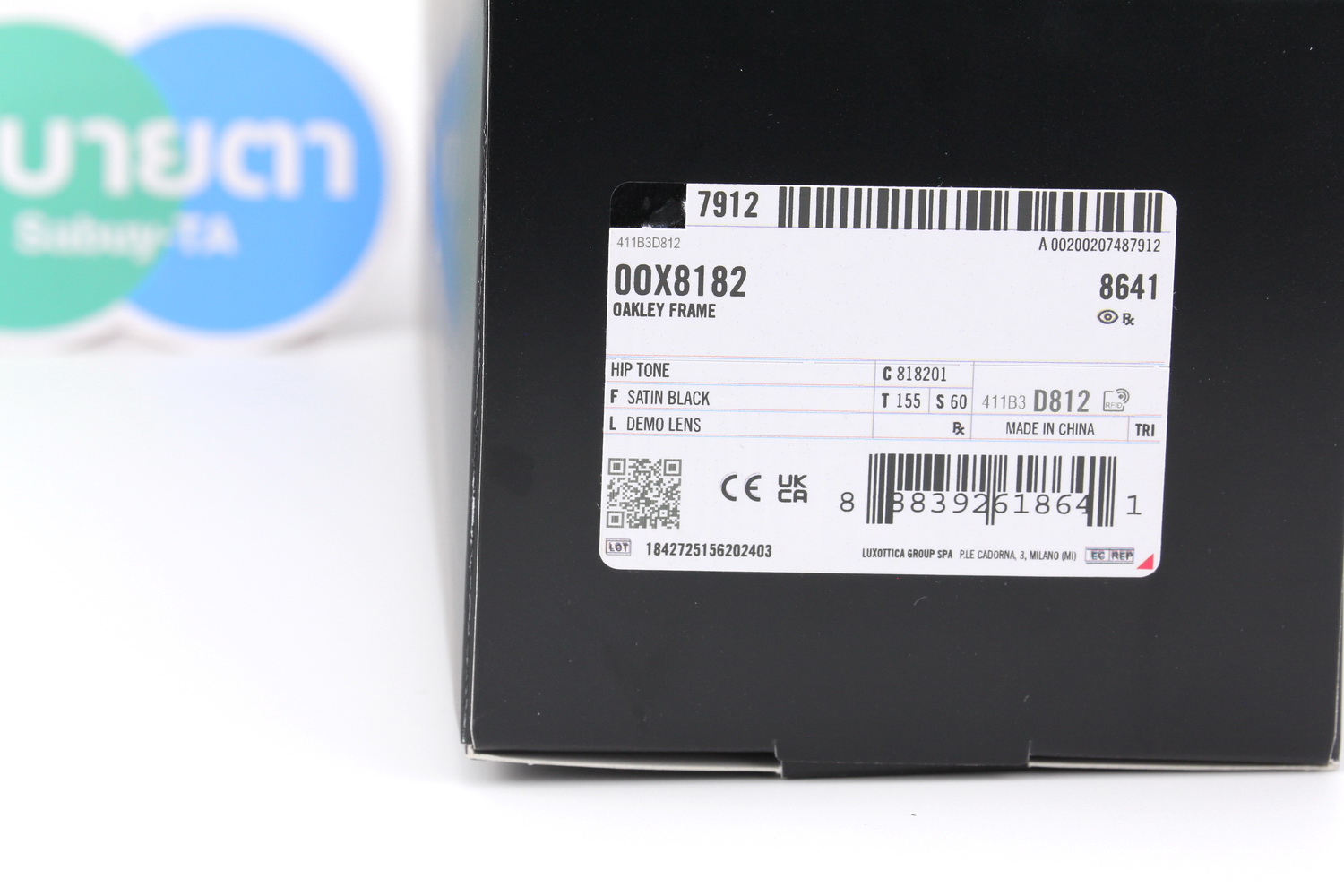 Oakley HIP TONE OX8182-01