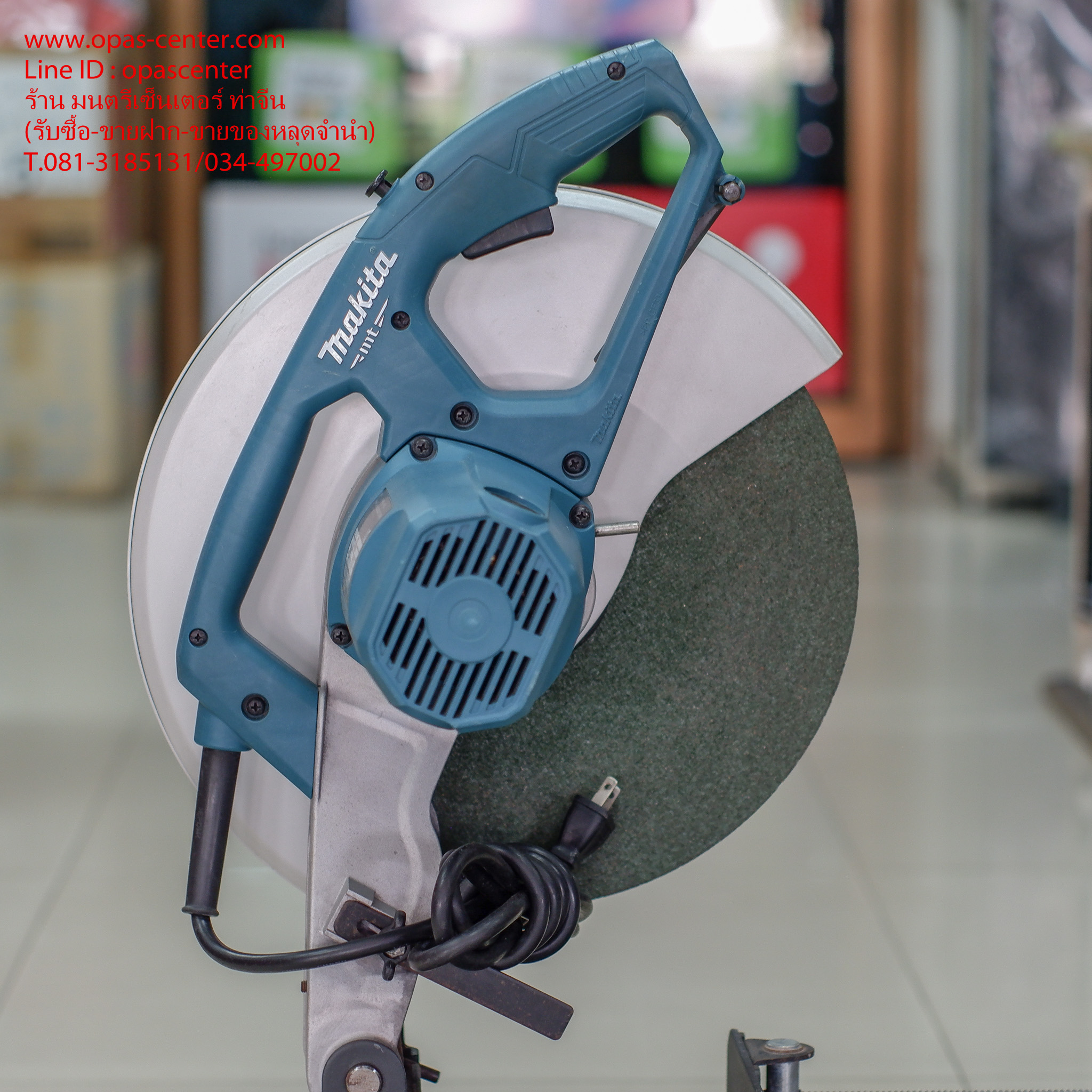 **ขายแล้ว**แท่นตัดไฟเบอร์ 14 นิ้ว MAKITA M2401 ของแท้ สภาพใหม่