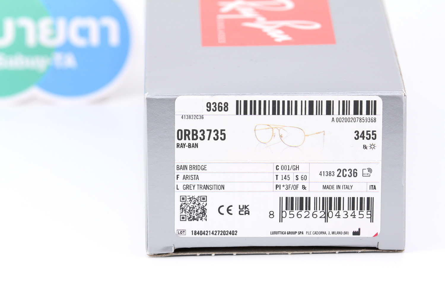 RayBan Bain Bridge RB3735 001/GH