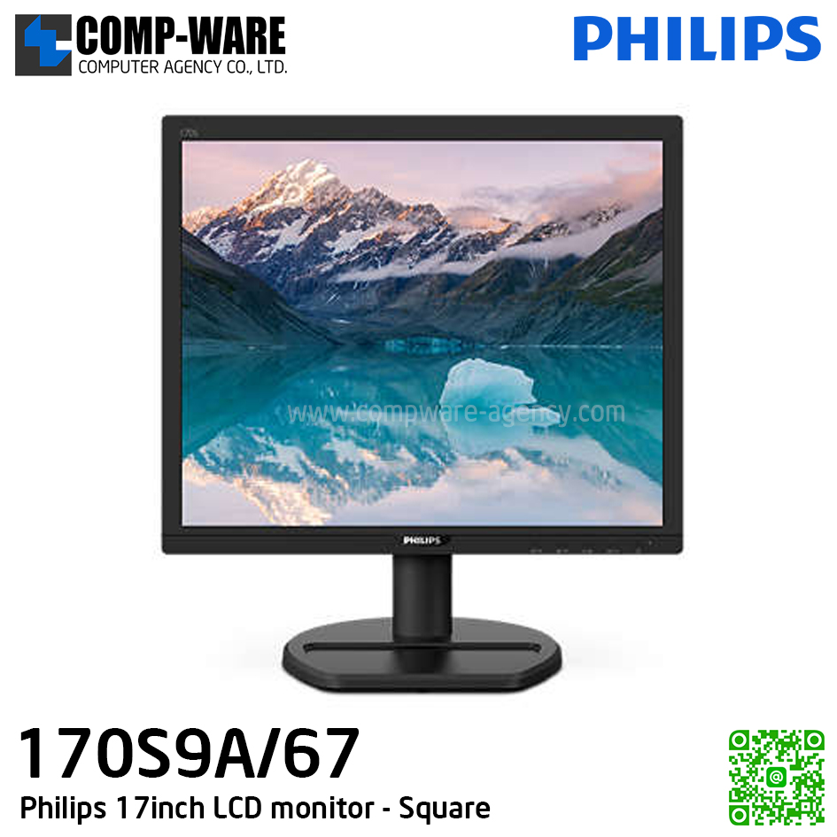 Philips 17" LCD monitor (170S9A/67)