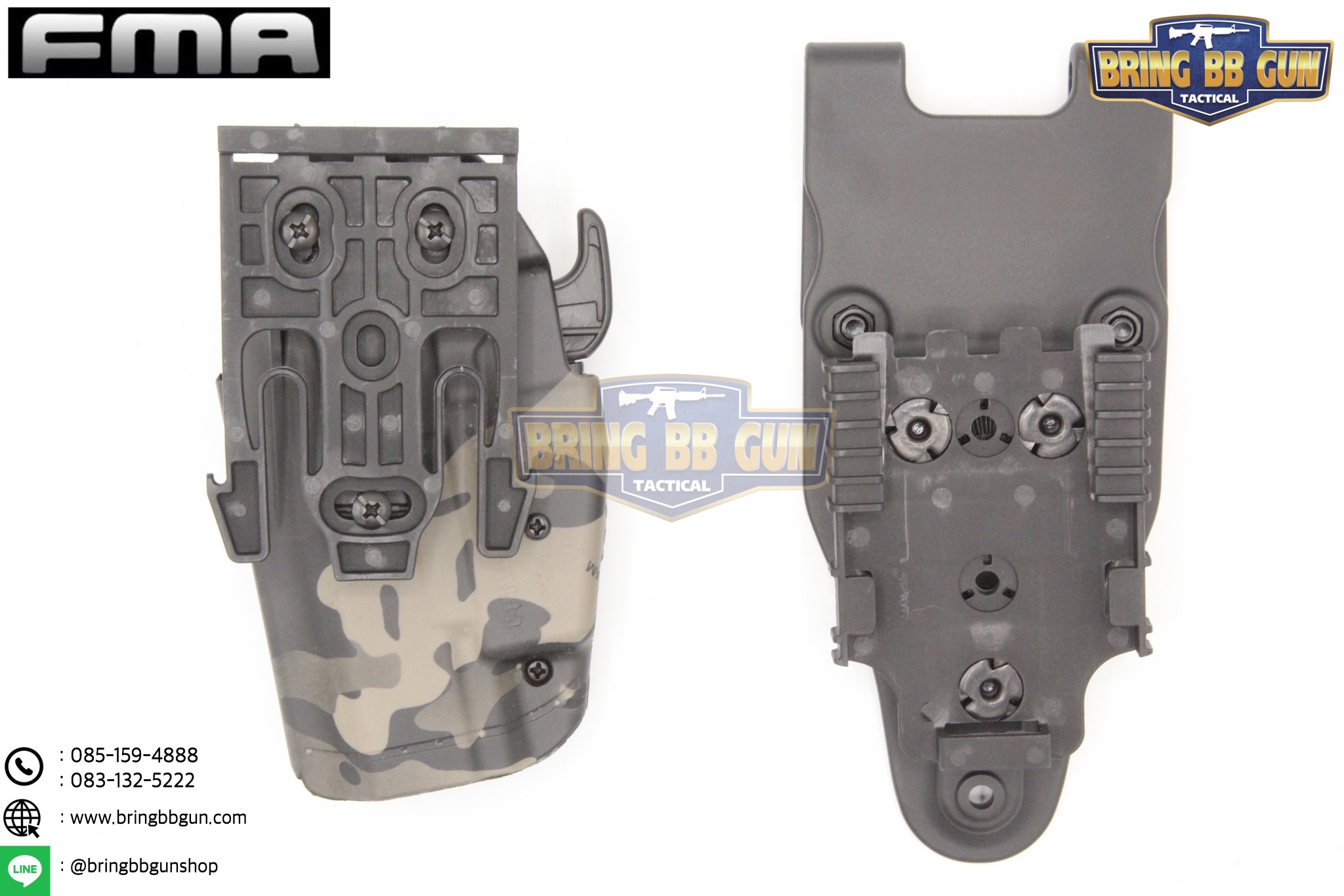 Quick Locking System