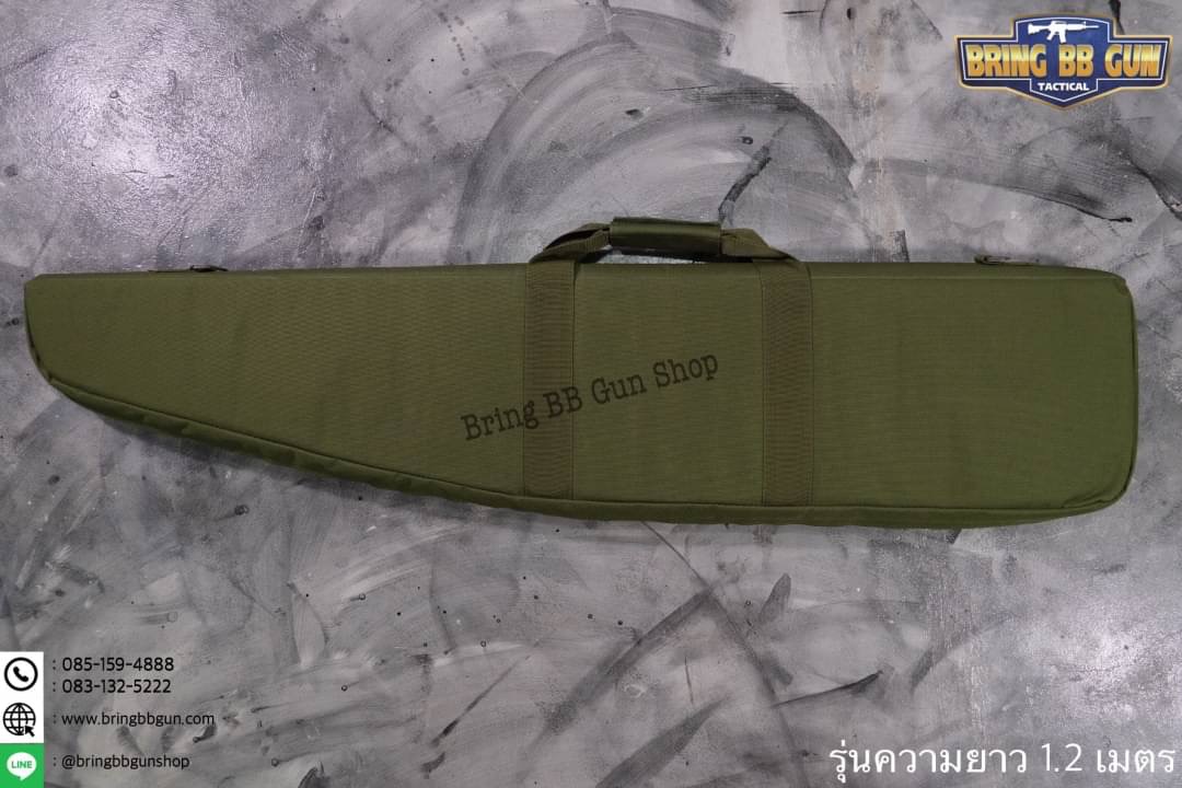 กระเป๋าใส่ปืนยาว ยี่ห้อ9.11 รุ่น ทรงแหลม 85/100/120 cm.