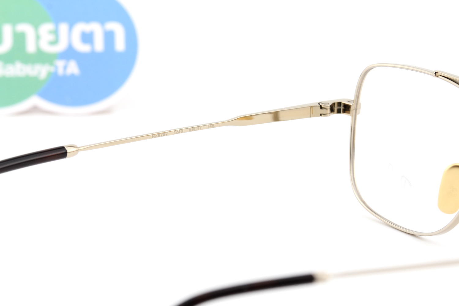 RayBan William Titanium RX8797 1246