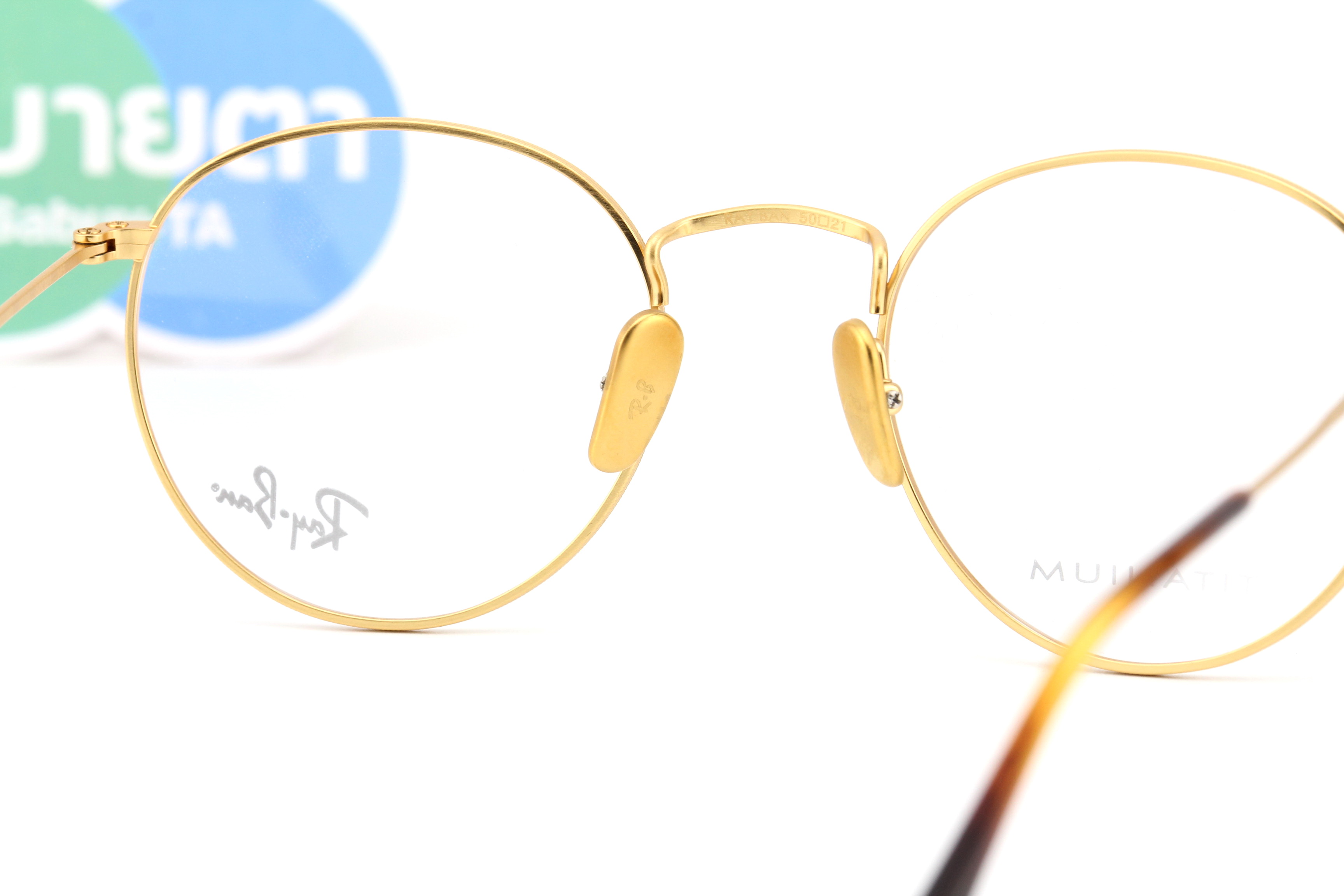 RayBan RX8247V 1226 ROUND TITANIUM COLLECTION