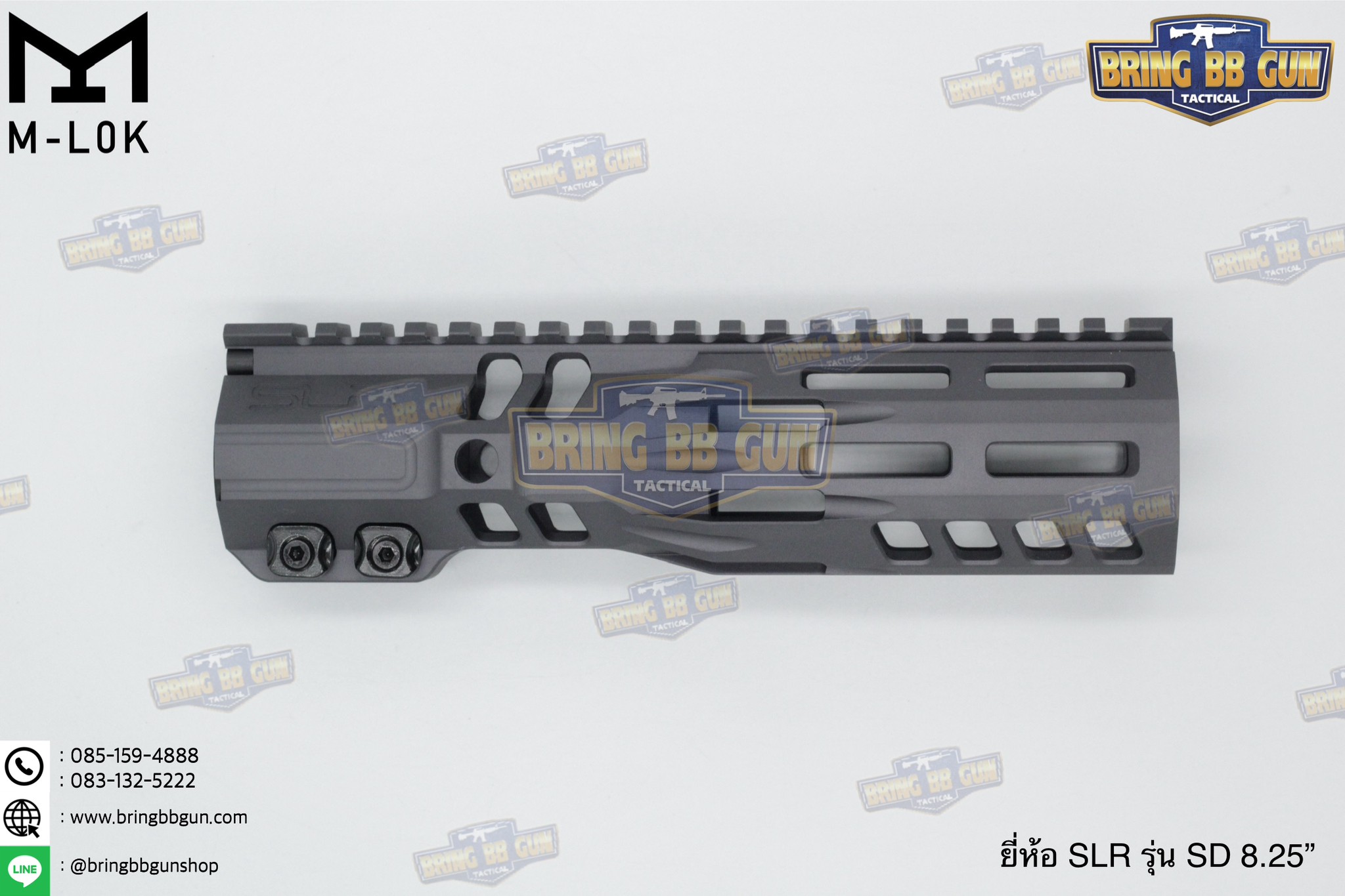 ชุดหน้า SLR รุ่น SD ระบบราง M-Lok (รางหน้า SLR SD M-Lok) (SD M-Lok Handguard)