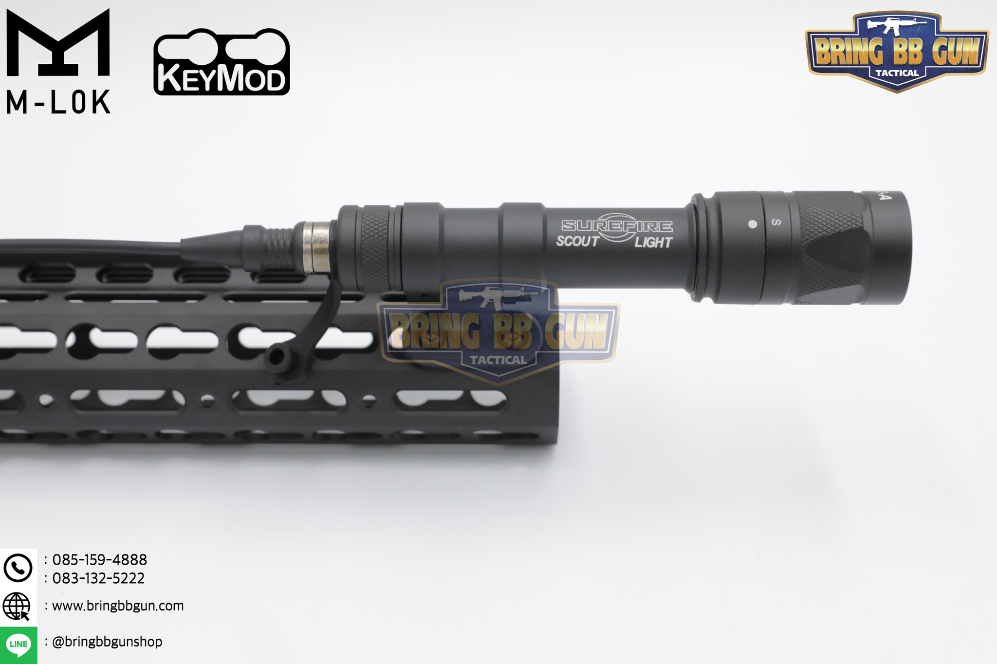 ไฟฉายติดปืน ยี่ห้อ Surefire รุ่น M640W (ขาปรับองศาได้) (มีโหมดไฟกระพริบ)