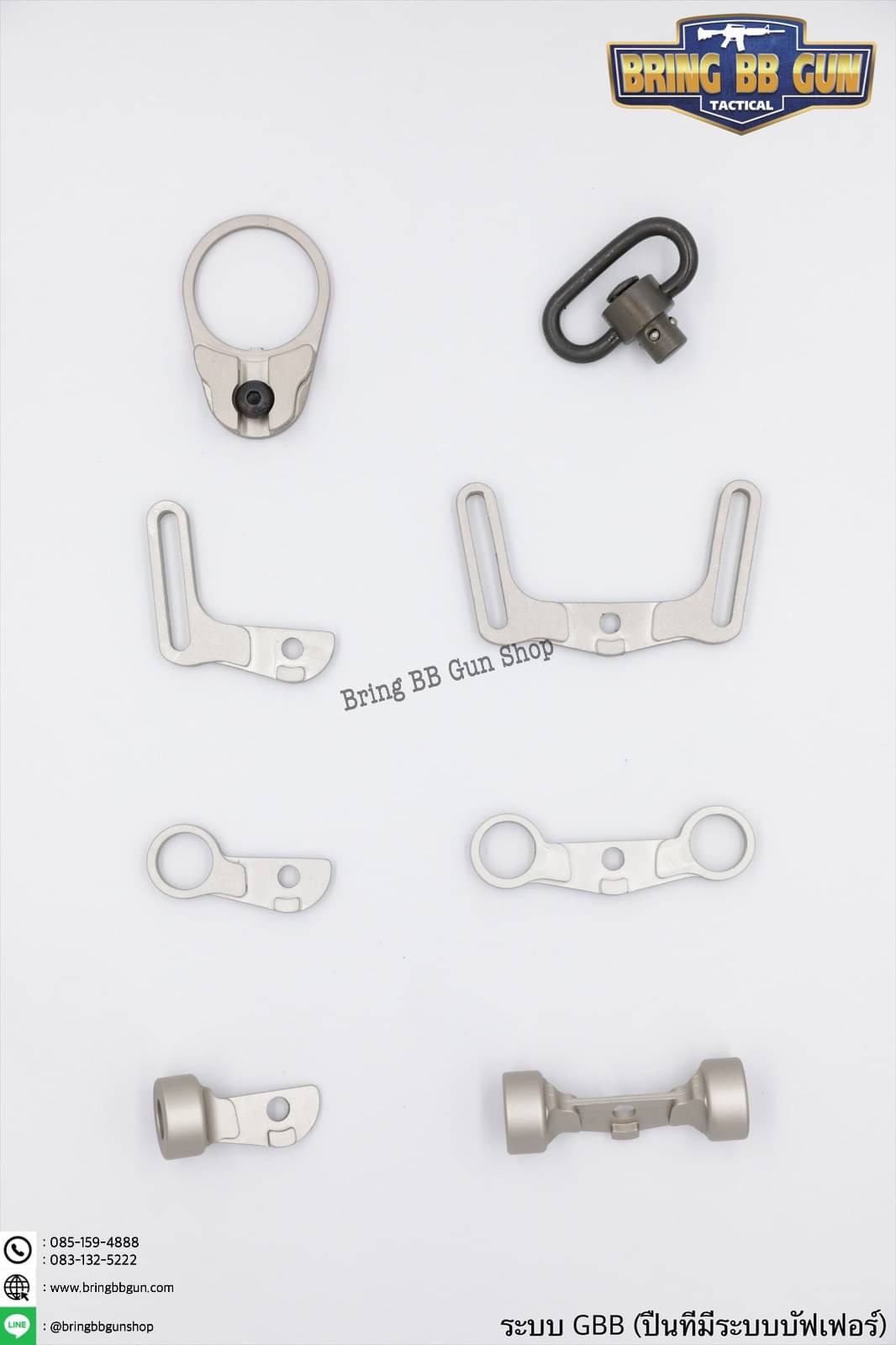 หูช้าง M39 ยี่ห้อ Element สำหรับ GBB และ AEG (Multi-Function Sling Swivel M39)