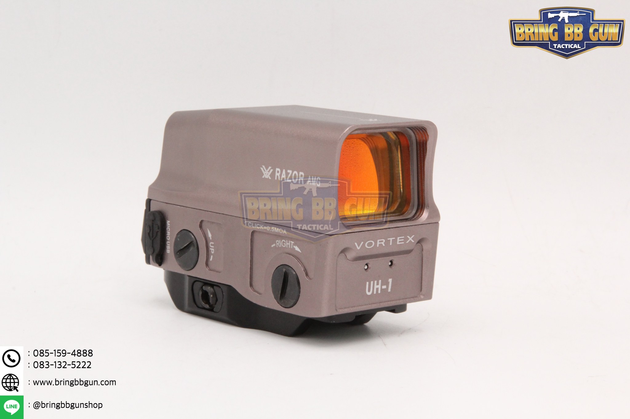 ดอท Vortex รุ่น VMX-3T (ดอทUH-1+ซูมหลังดอทVMX-3T)