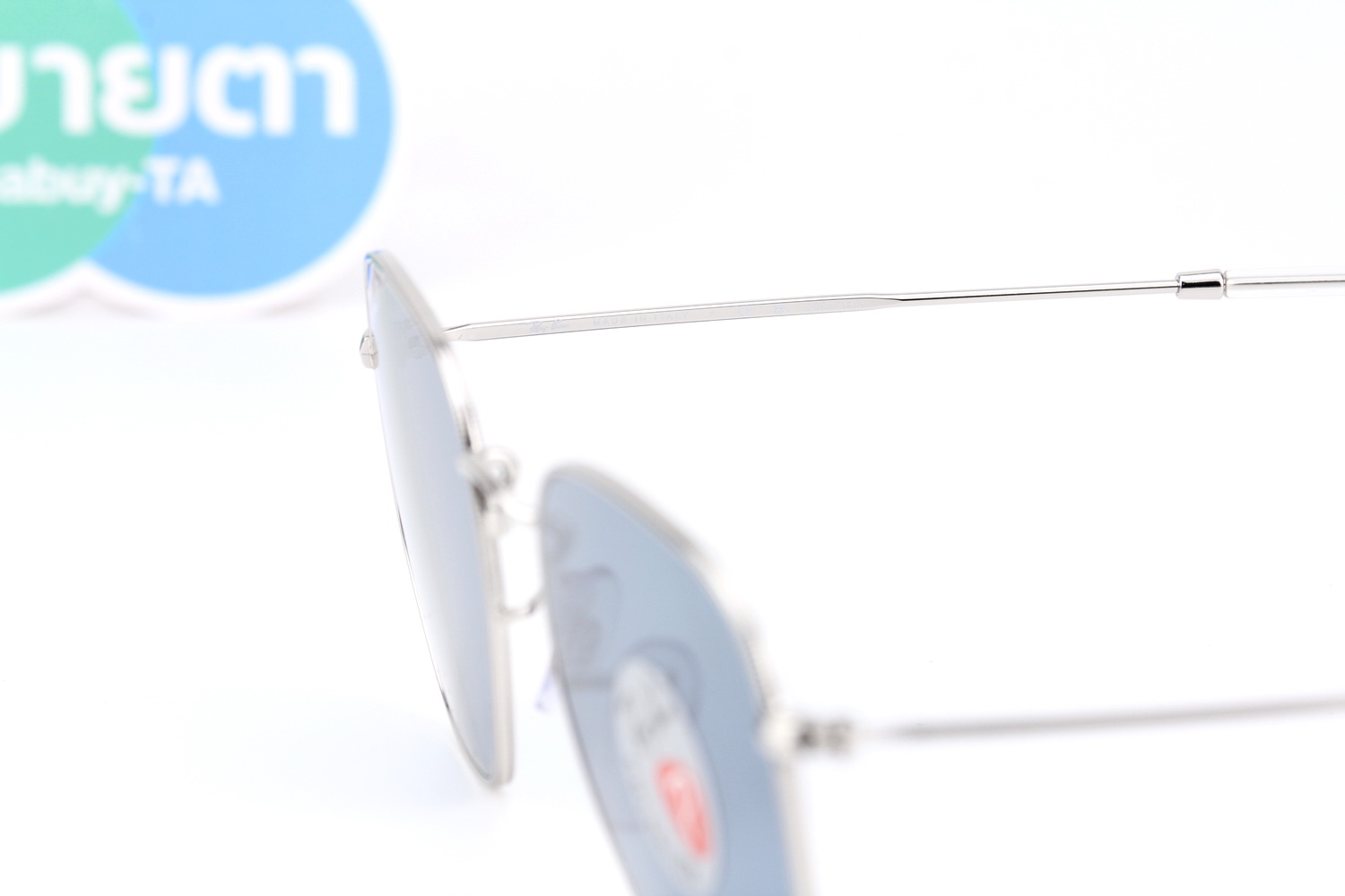 RayBan Hexagonal Flat Lens RB3548N 003/02