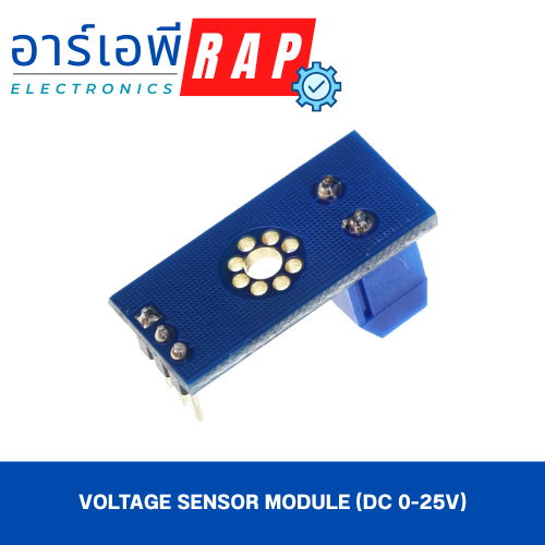 Voltage Sensor Module (DC 0-25V)