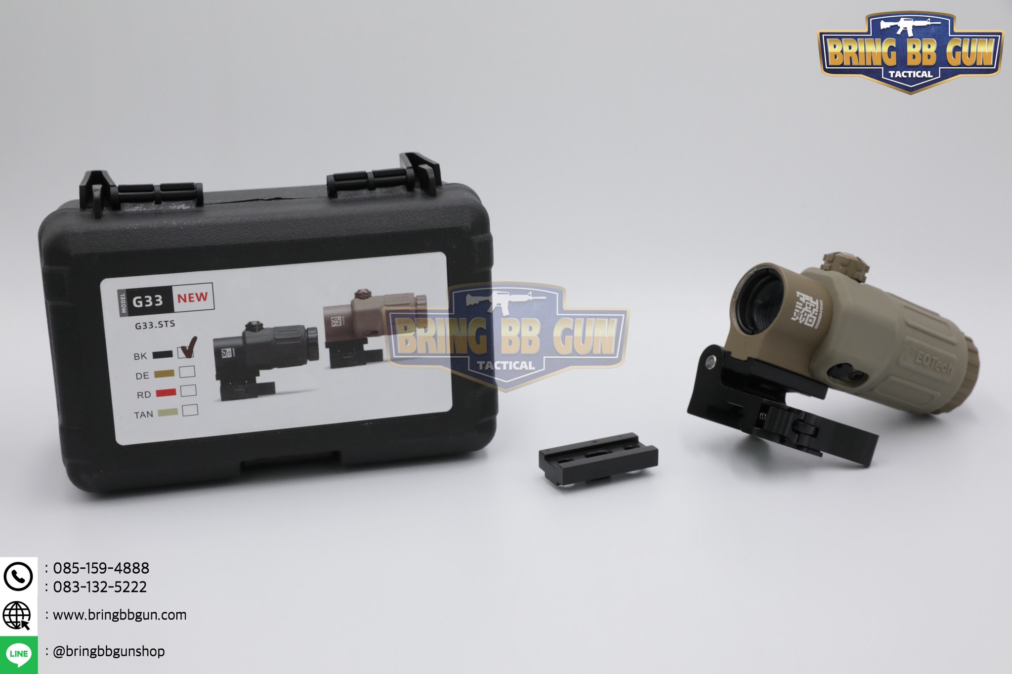 ซูมหลังดอท ยี่ห้อ Eo-Tech รุ่น G33 (G33 Magnifier)