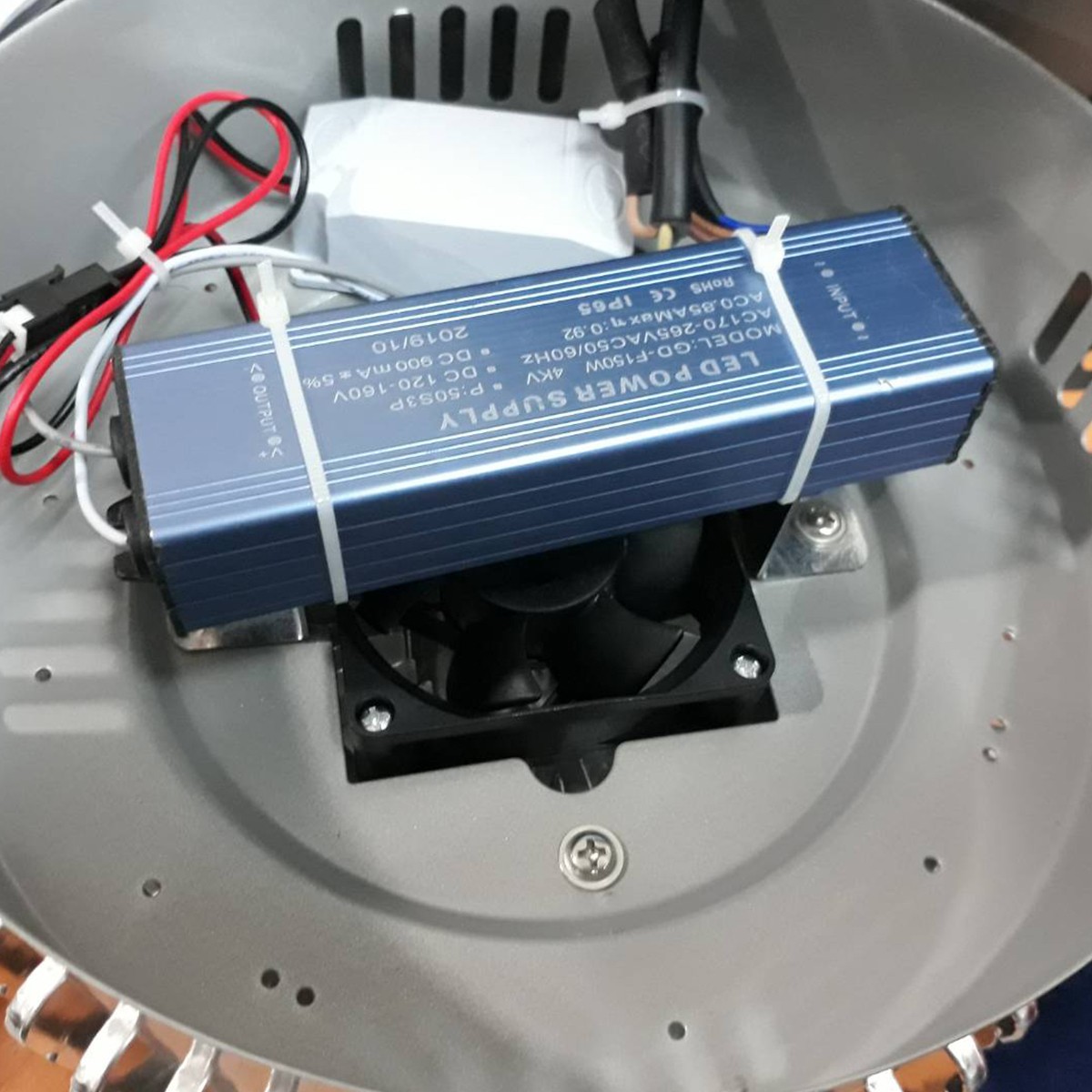 IWC-HIB-QP-150W โคมไฮเบย์ (รุ่นมีพัดลม)