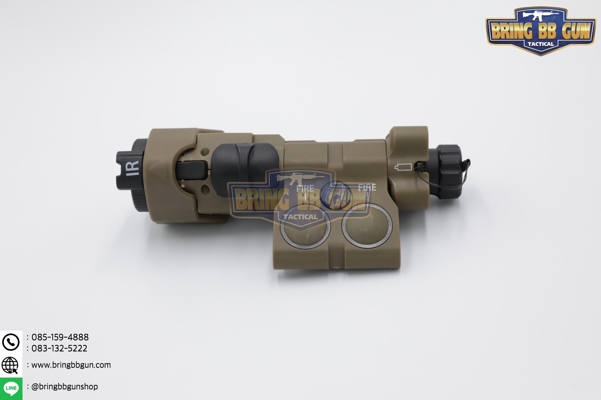 กล่อง Dummy MAWL-C1+ (MAWL-C1+) (MAWL-C1+IR Laser Aiming Device)