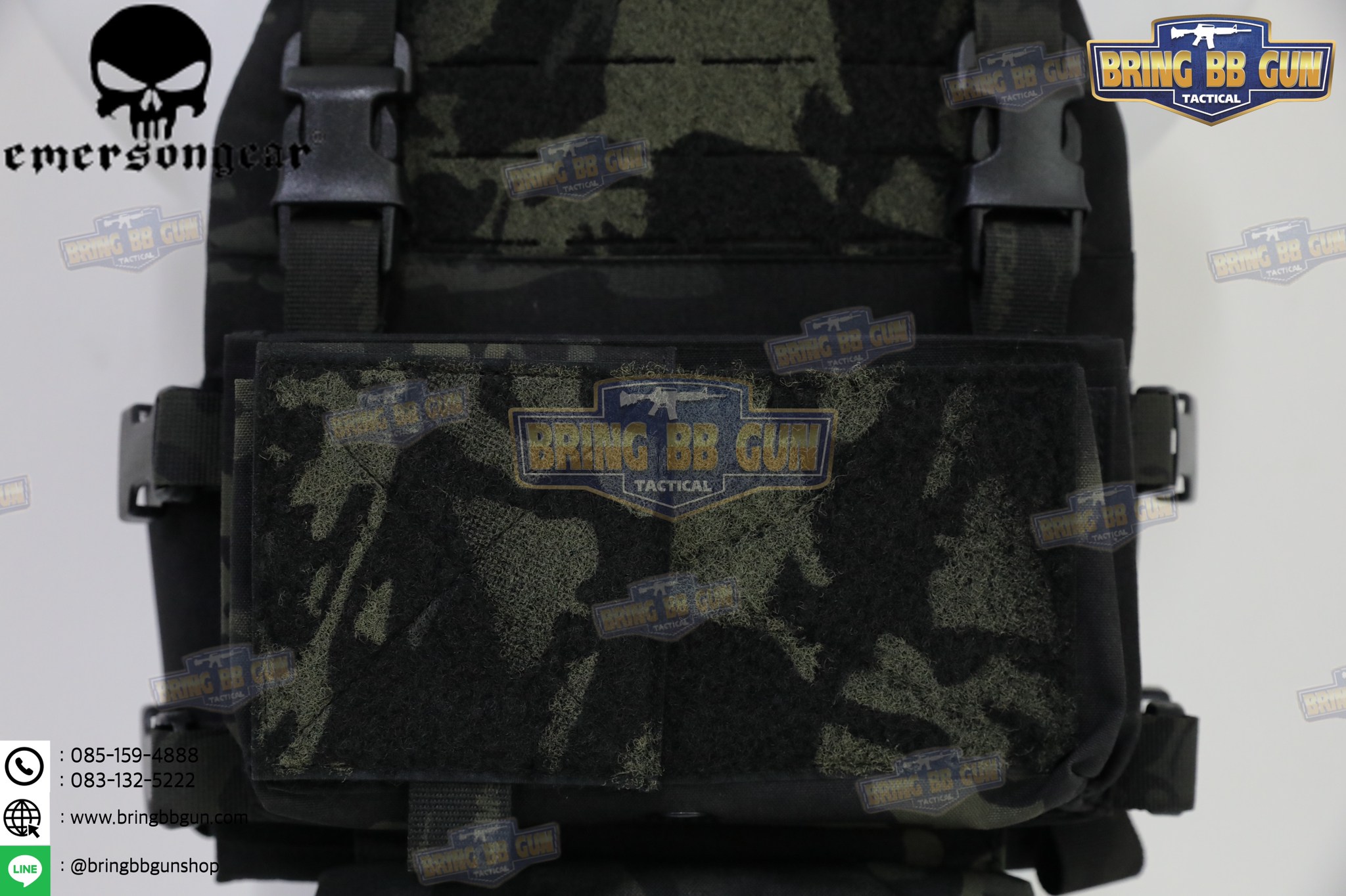 เวส FCS ยี่ห้อ Emerson