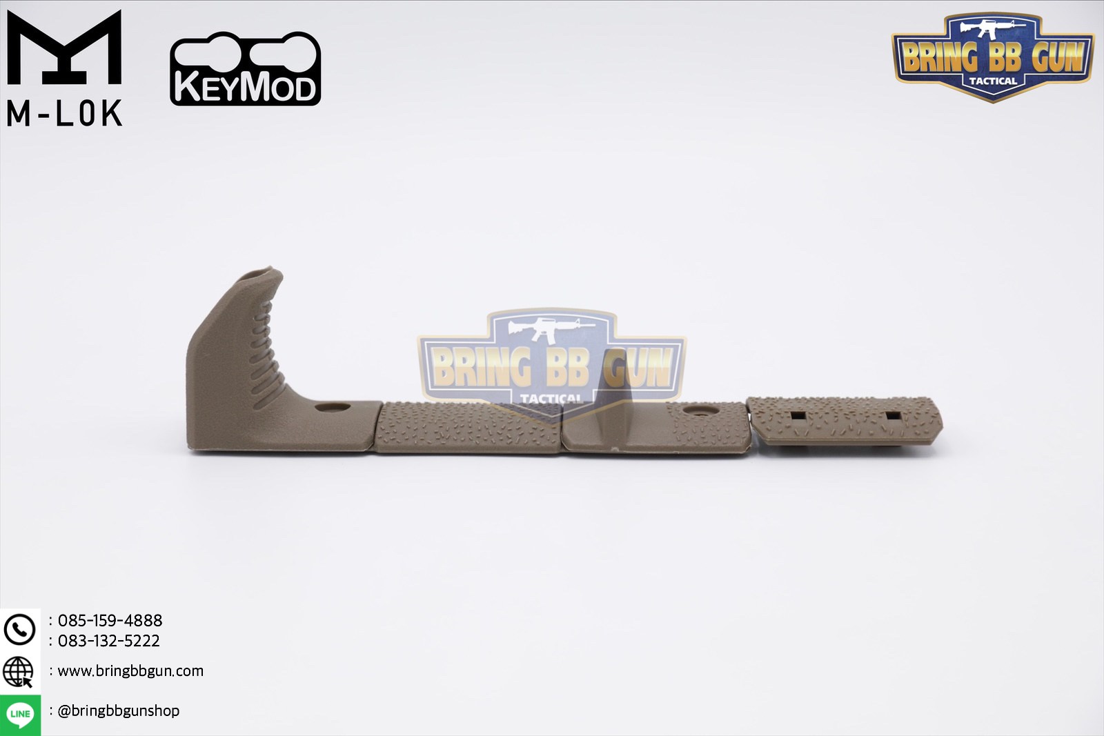 กริ๊ปมือ M-lok/Keymod Hand Stop Kit (M-Lok/Keymod Hand Stop Kit) (ใช้ได้กับชุดหน้าทั้งระบบราง M-Lok และ ระบบ ราง Keymod)