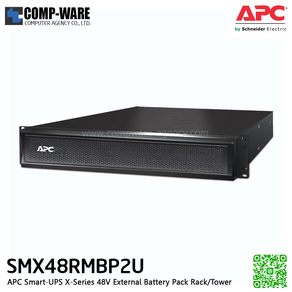 APC Smart-UPS X-Series 48V External Battery Pack Rack/Tower Option External Battery Pack for SMX Series (สามารถต่อพ่วงได้สูงสุด 10 pack) APC-SMX48RMBP2U
