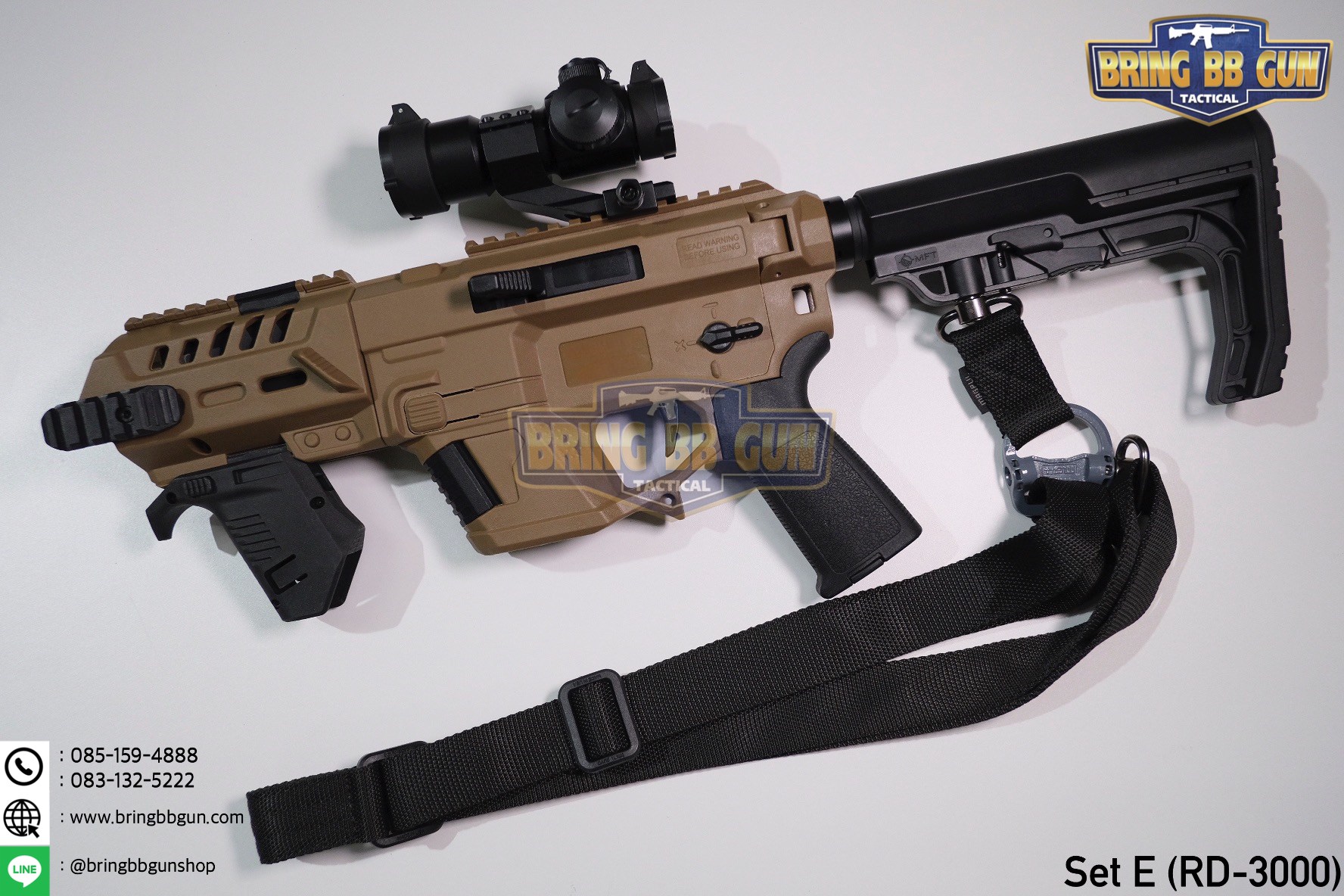 ชุดประกอบ (Set) R-02 สำหรับ Glock (Toy Version)