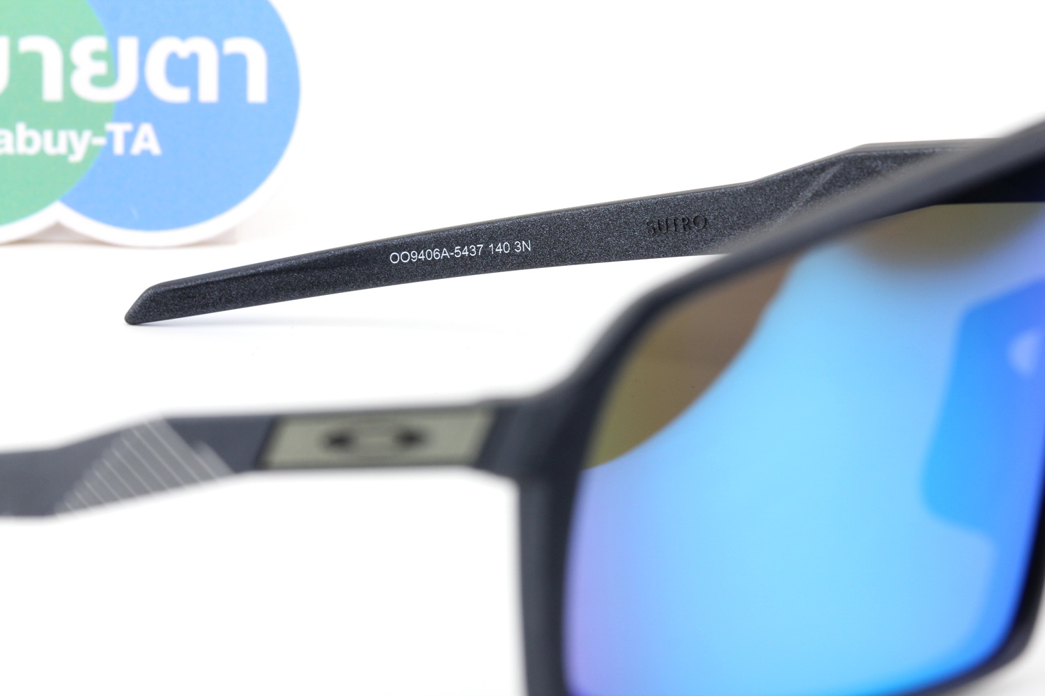 Oakley SUTRO (A) Blue Steel / Prizm Sapphaire SKU#OO9406A-54