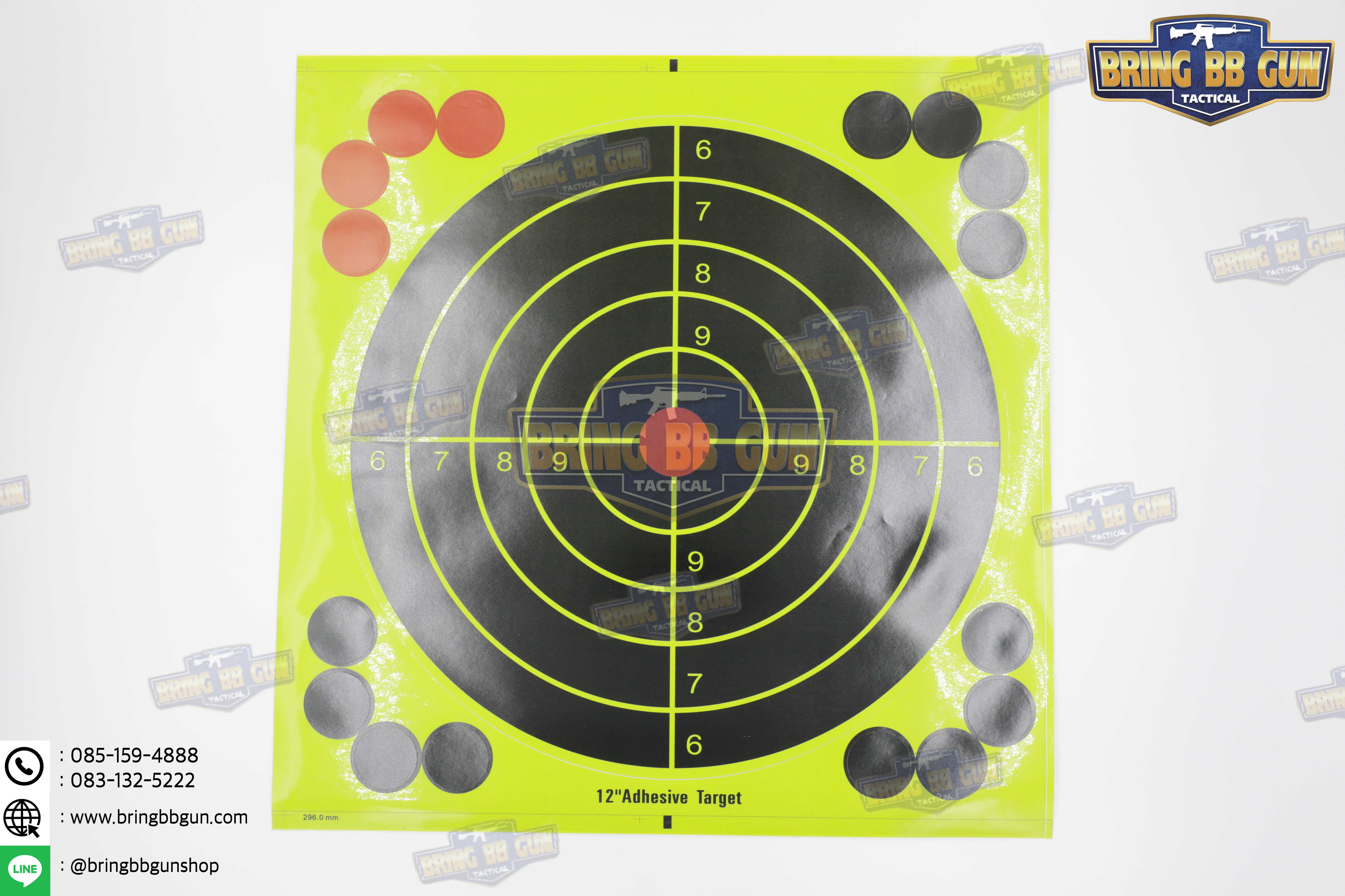 เป้ากระดาษ แบบสติ๊กเกอร์