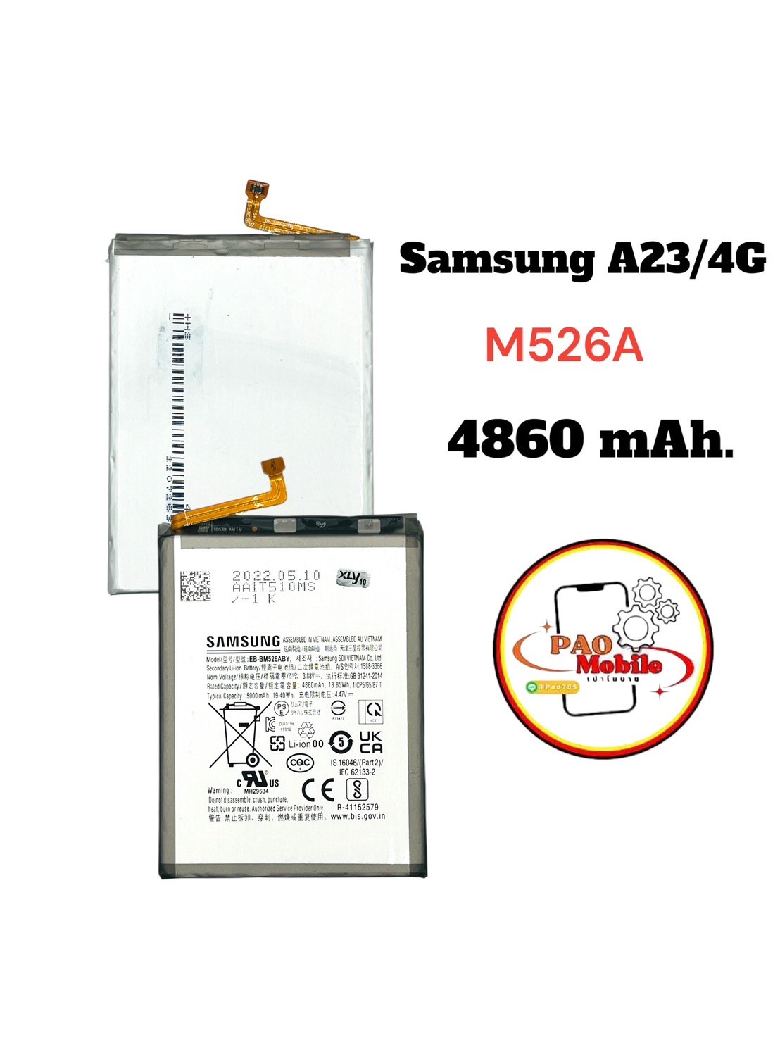 Battery SS A23 4G/A73 5G/M52 SKU-02920