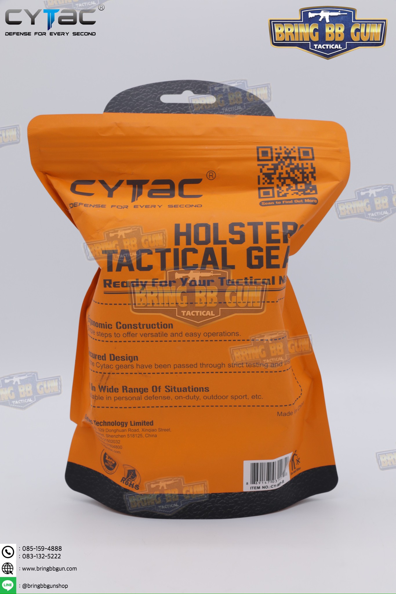 ซองแม็กกาซีนเดี่ยว M4 ยี่ห้อ Cytac (AR15 Magazine Pouch)