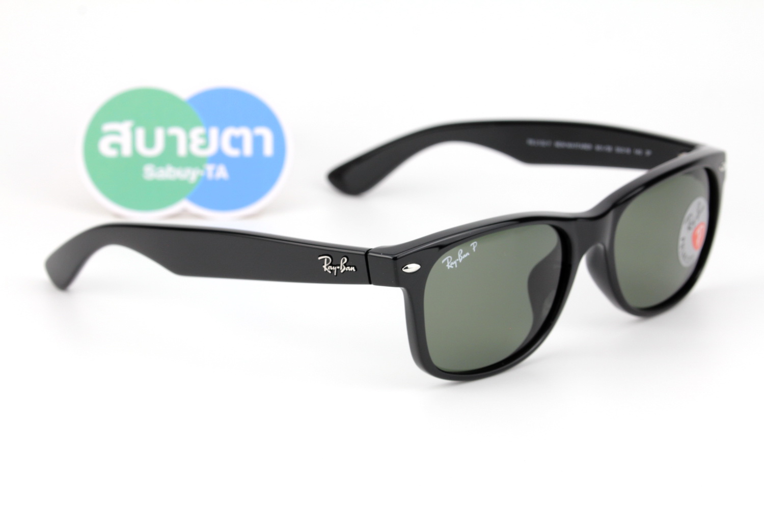 RayBan New Wayfarer RB2132F 901/58 Polarized Lens