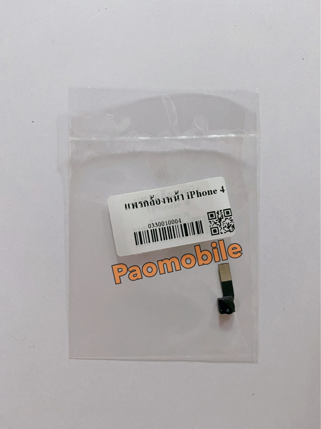 แพรกล้องหน้า iPhone 4 SKU-01530