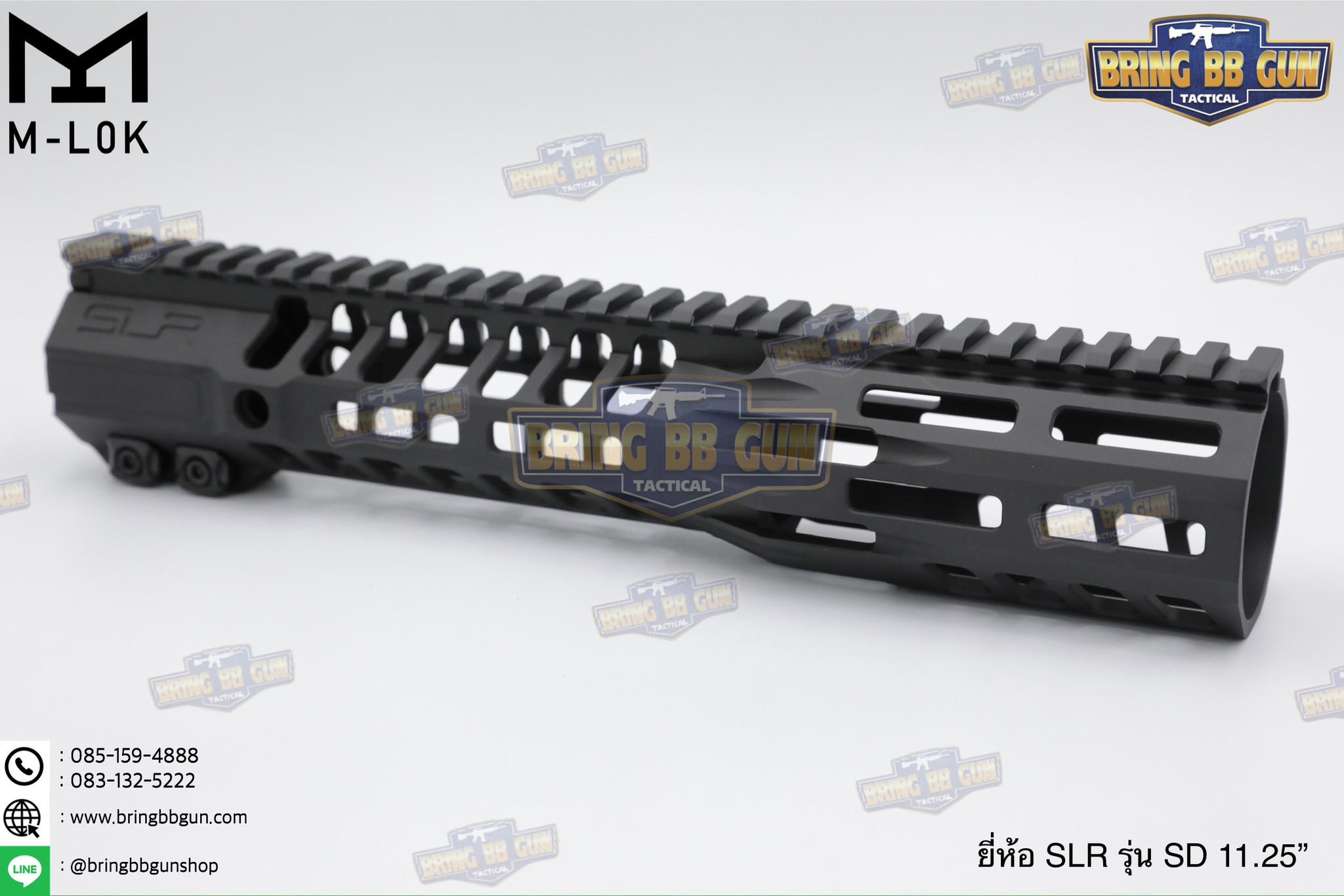 ชุดหน้า SLR รุ่น SD ระบบราง M-Lok (รางหน้า SLR SD M-Lok) (SD M-Lok Handguard)