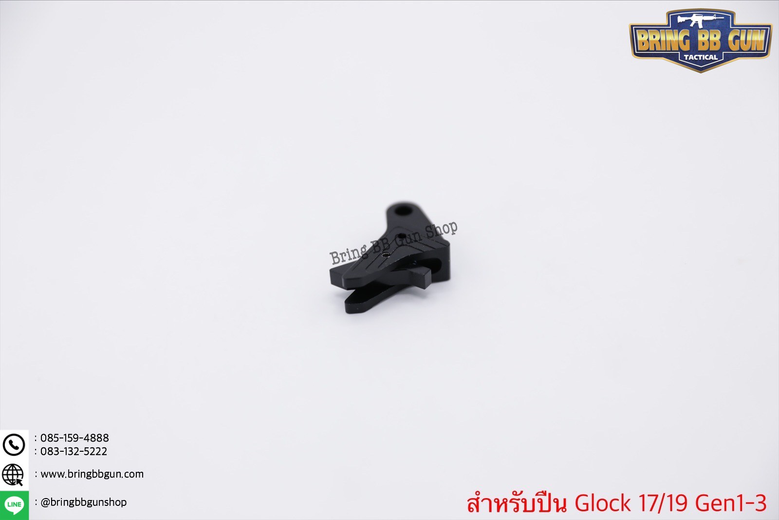 ชุดเซ็ท Taran Tactical สำหรับปืน Glock รุ่น Glock17/19 Gen1-3