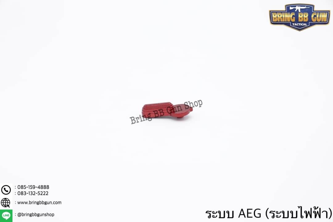 ปรับโหมดปืน M4 รุ่น ทรงเดิม ระบบ ไฟฟ้า (AEG)