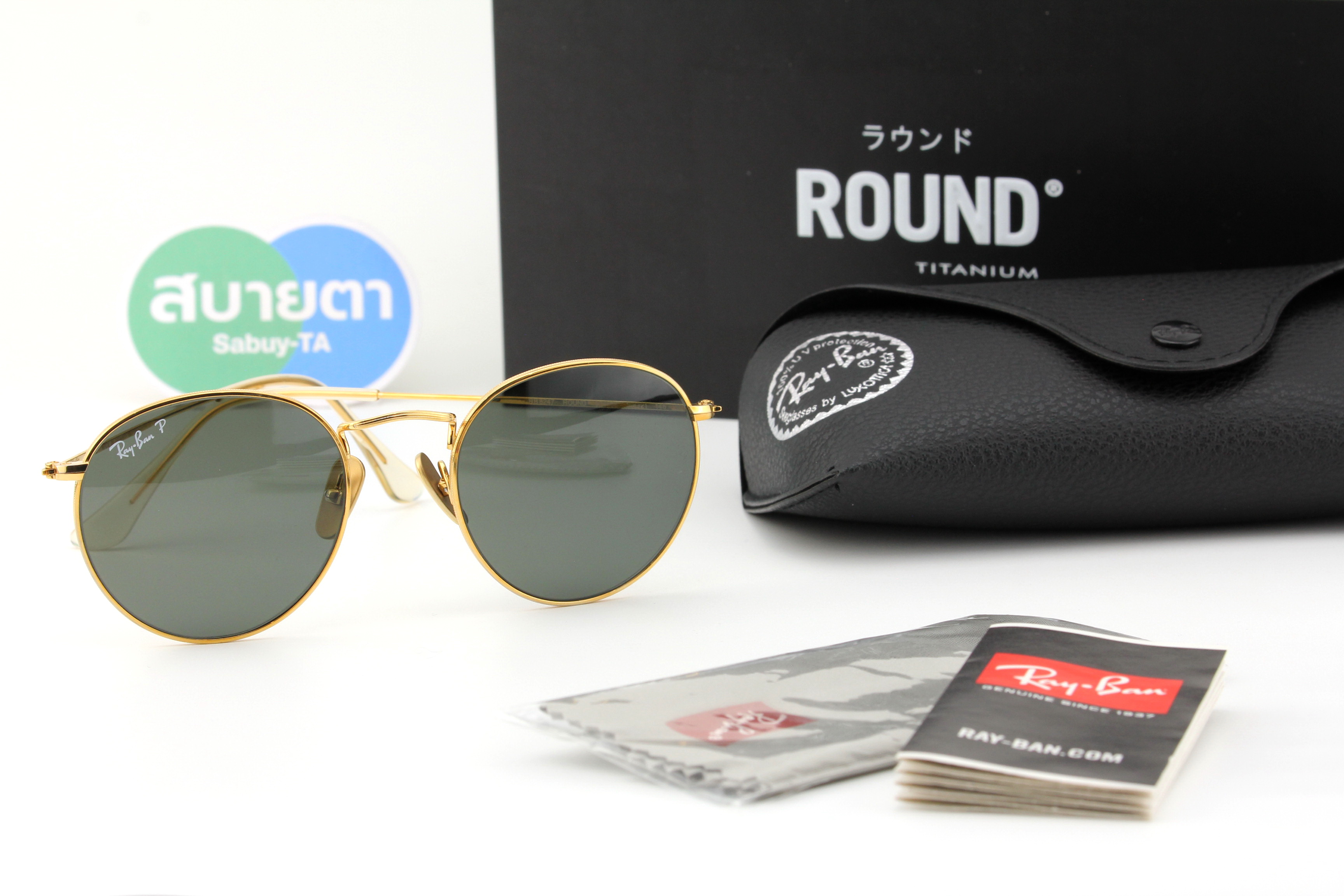 RayBan RB8247 921658 POLARIZED ROUND TITANIUM COLLECTION
