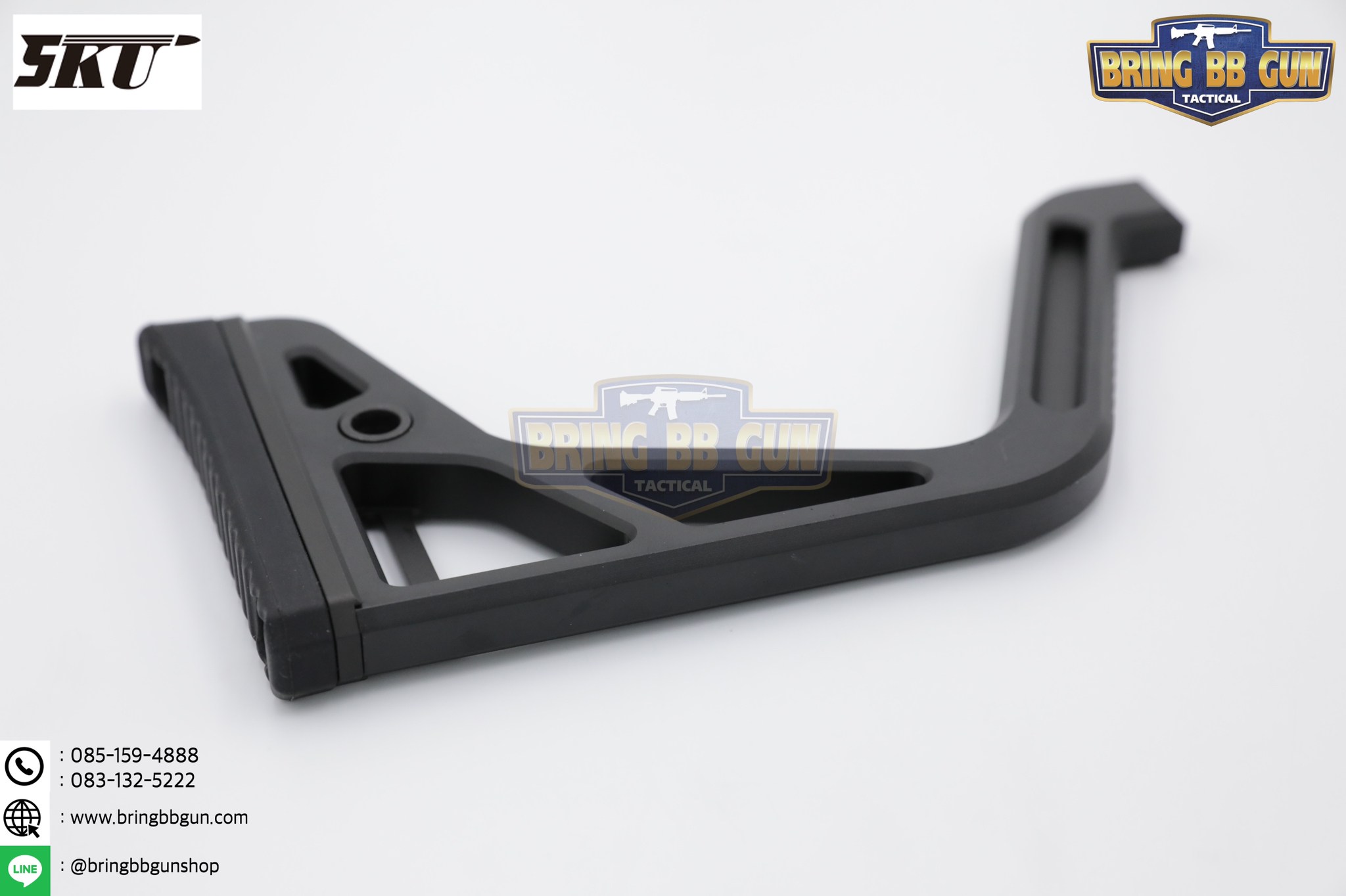 พานท้ายปืนแบบพับได้ ยี่ห้อ 5KU รุ่น Folding Visor Stock 1913 Interface (พานท้ายสำหรับหน้ากากกันแก๊สพิษ)