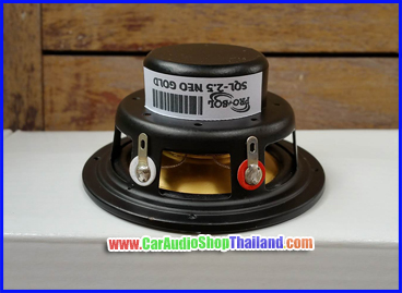 PRO SQL 2.5 NEO GOLD ลำโพง 2.5 นิ้ว สำหรับ ติดตั้งเสา A