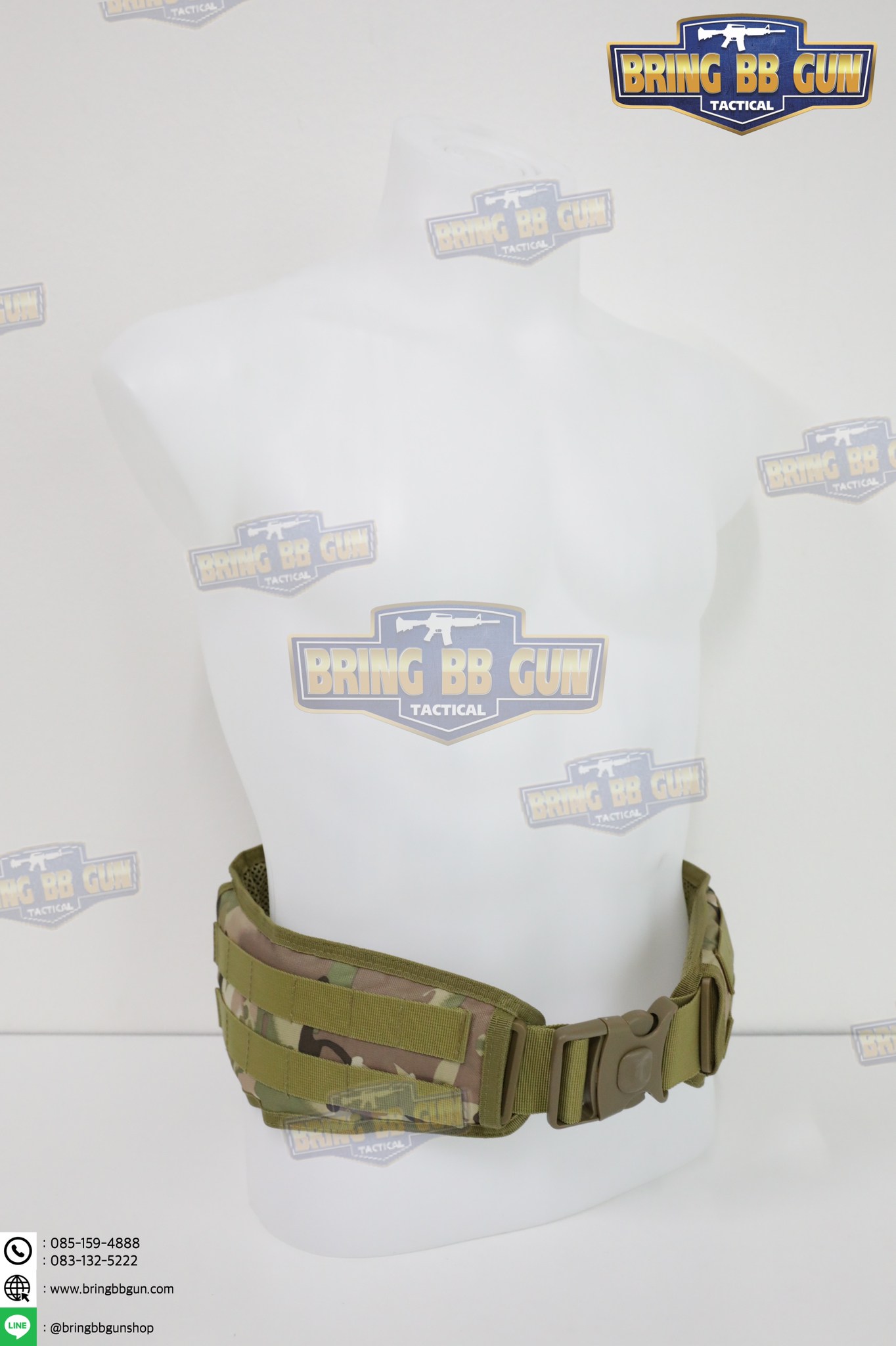 เข็มขัดสนาม แบบนวม (เข็มขัดสนามพร้อมรองนวม) (Battle Belt) (War Belt)