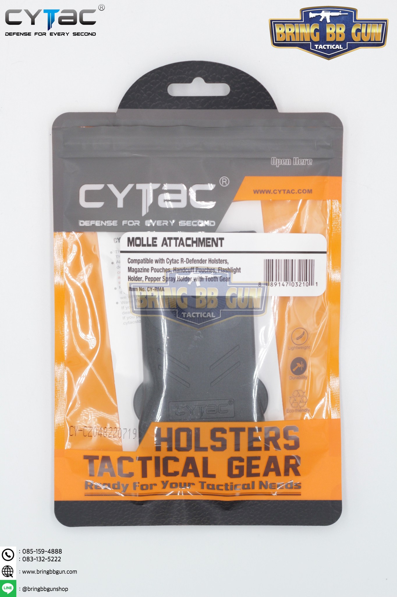 เพลตร้อยเสื้อเกราะ-เข็มขัดแบบระบบ Molle ยี่ห้อ Cytac (Molle Attachment Cytac) (Molle Attachment)