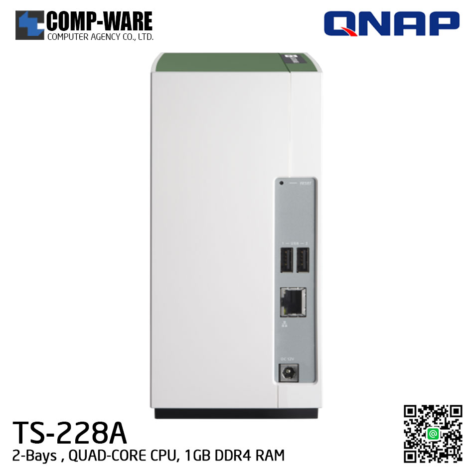 QNAP NAS (2-Bay) TS-228A (1GB DDR4 RAM) , no HDD // สินค้า EOL หมดแล้วหมดเลย กรุณาสอบถามสถานะสินค้าล่าสุดก่อนสั่งซื้อค่ะ
